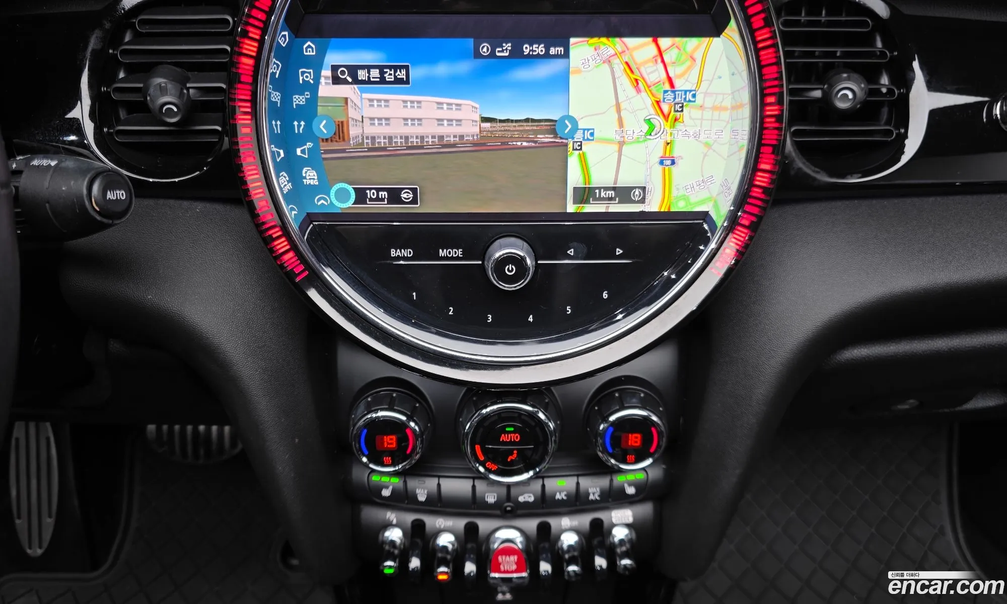 Mini Cooper S Convertible 2022 WMW71DL07N3N77741 — 27