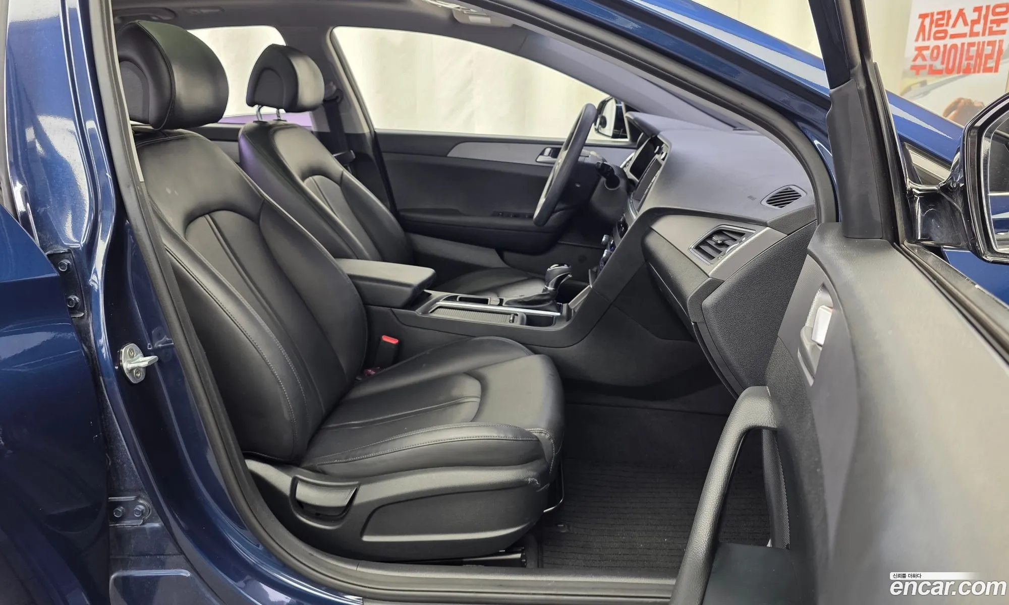 Hyundai LF Sonata 2016 KMHE341DBGA252385 — 17