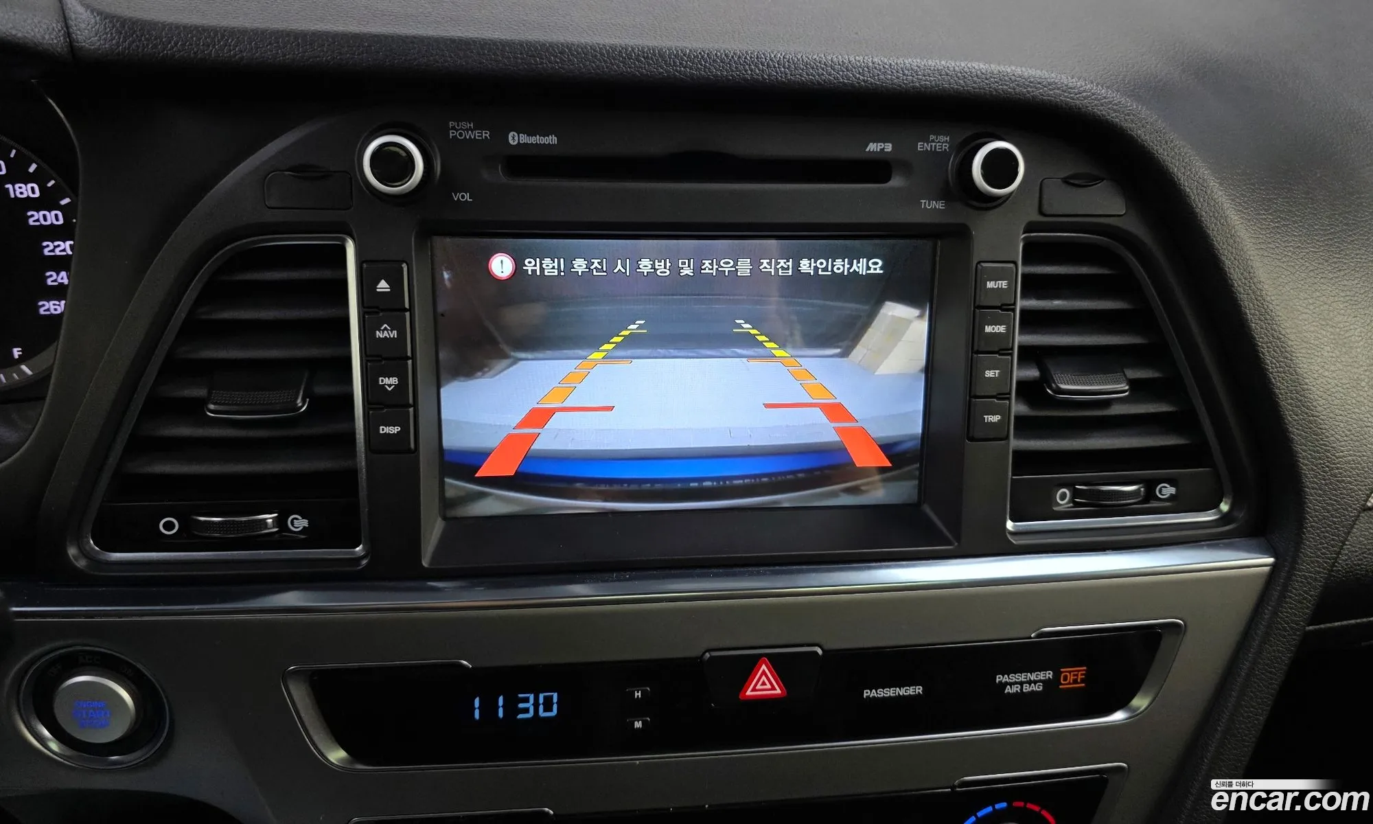 Hyundai LF Sonata 2016 KMHE341DBGA252385 — 20