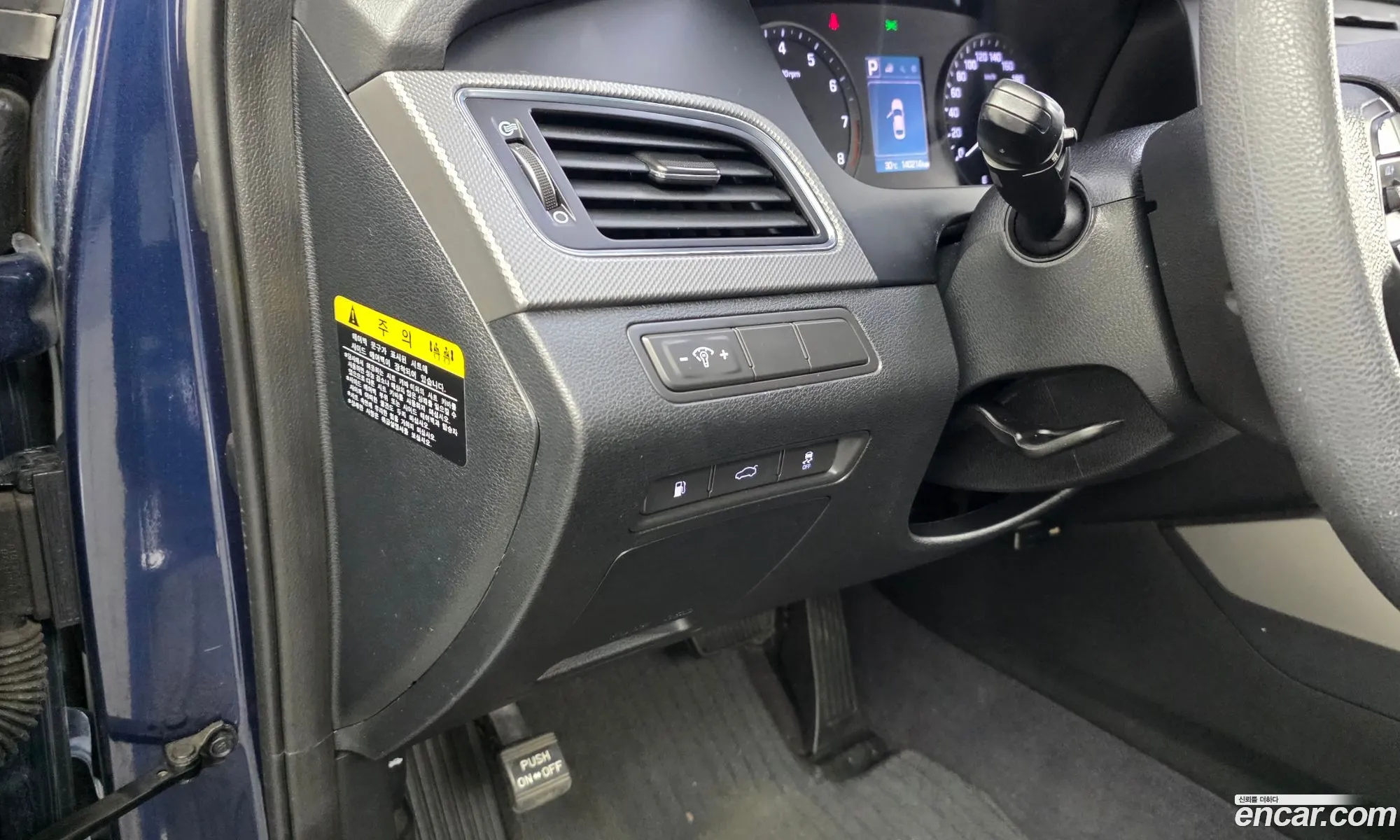 Hyundai LF Sonata 2016 KMHE341DBGA252385 — 11