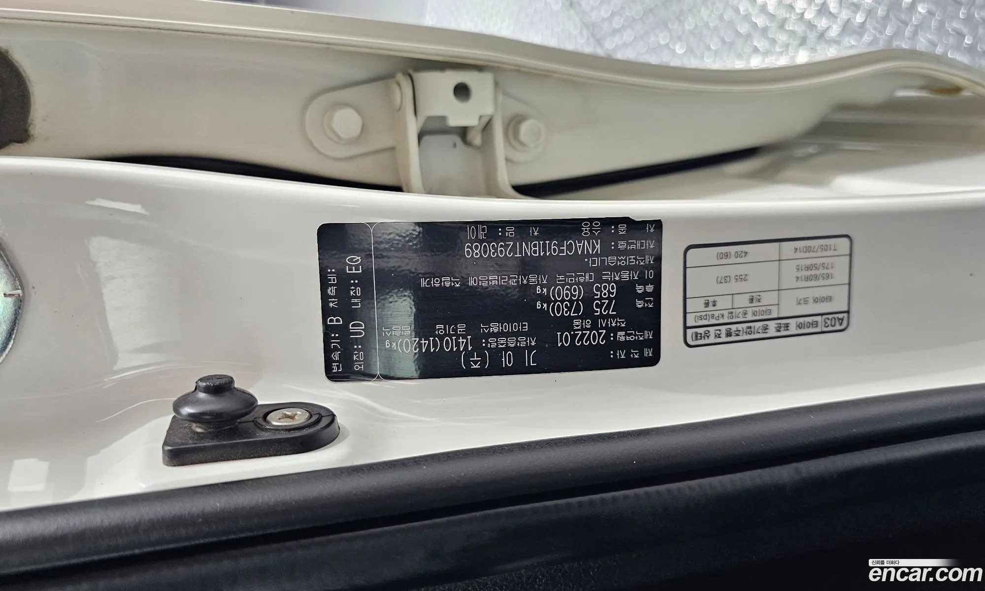 Kia Ray 2022 KNACF911BNT293089 — 19