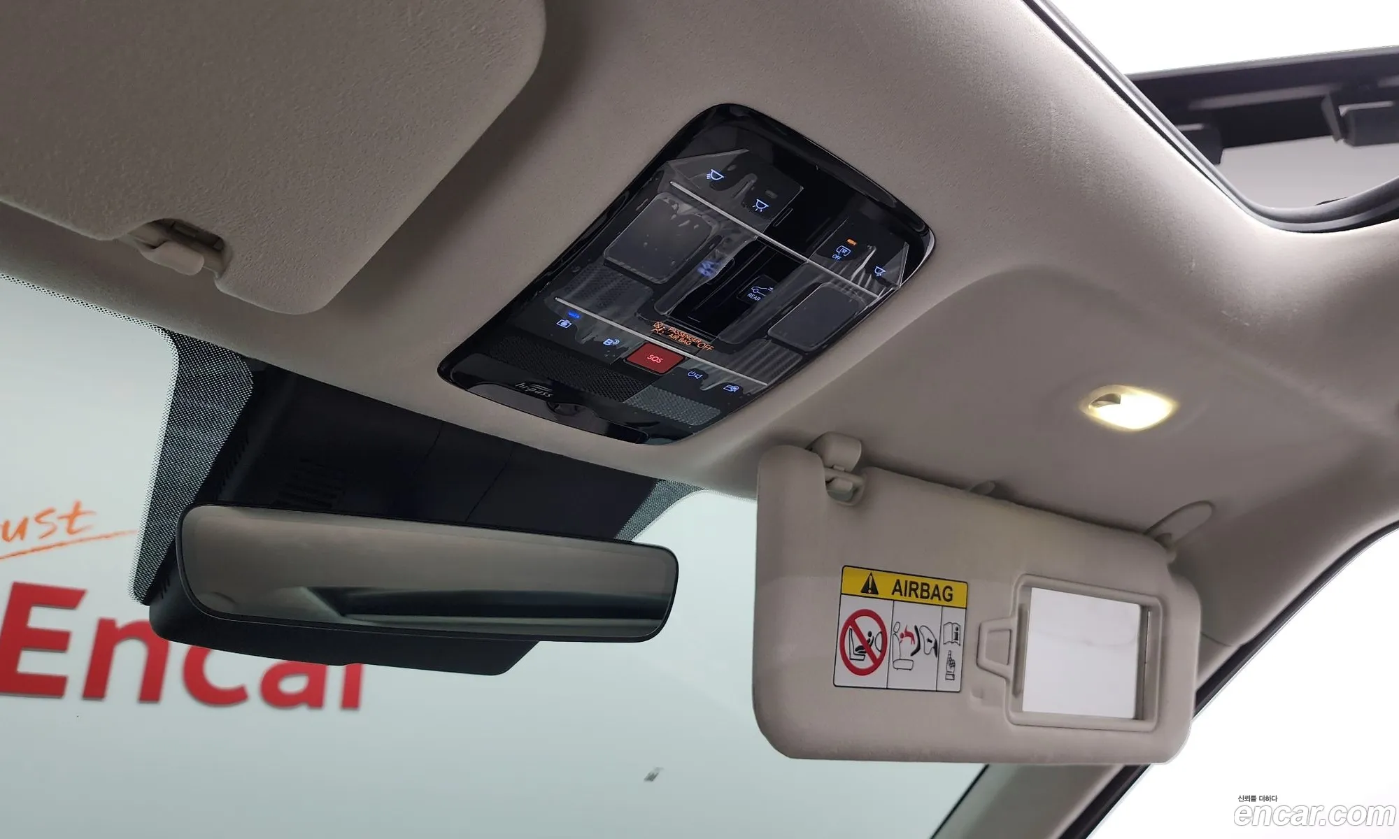 Hyundai Santa Fe 2024 — 28