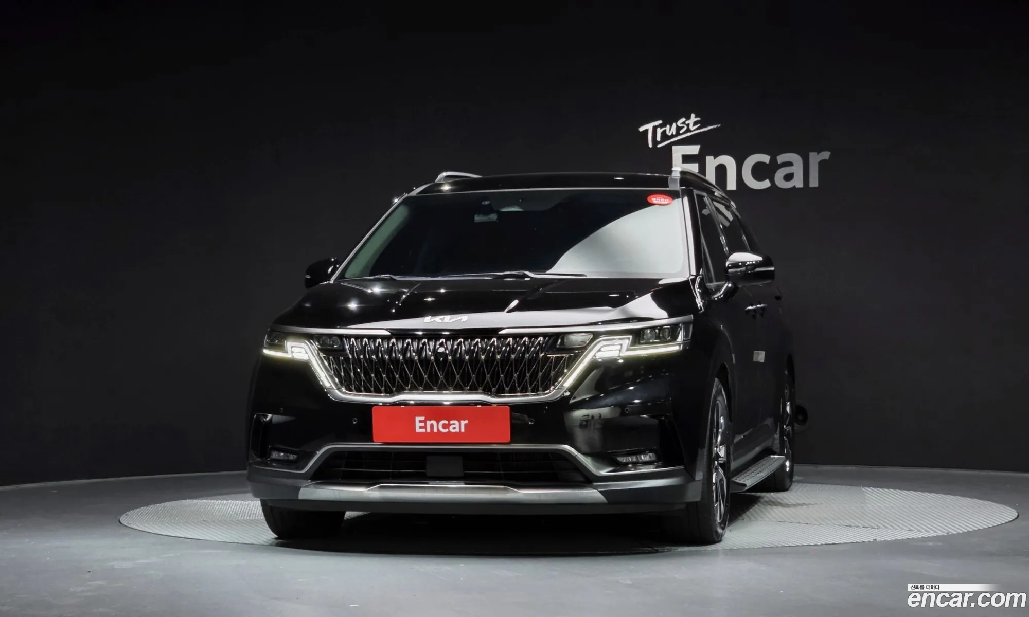 Kia Carnival 2021 KNANE81BBNS154859 — 17