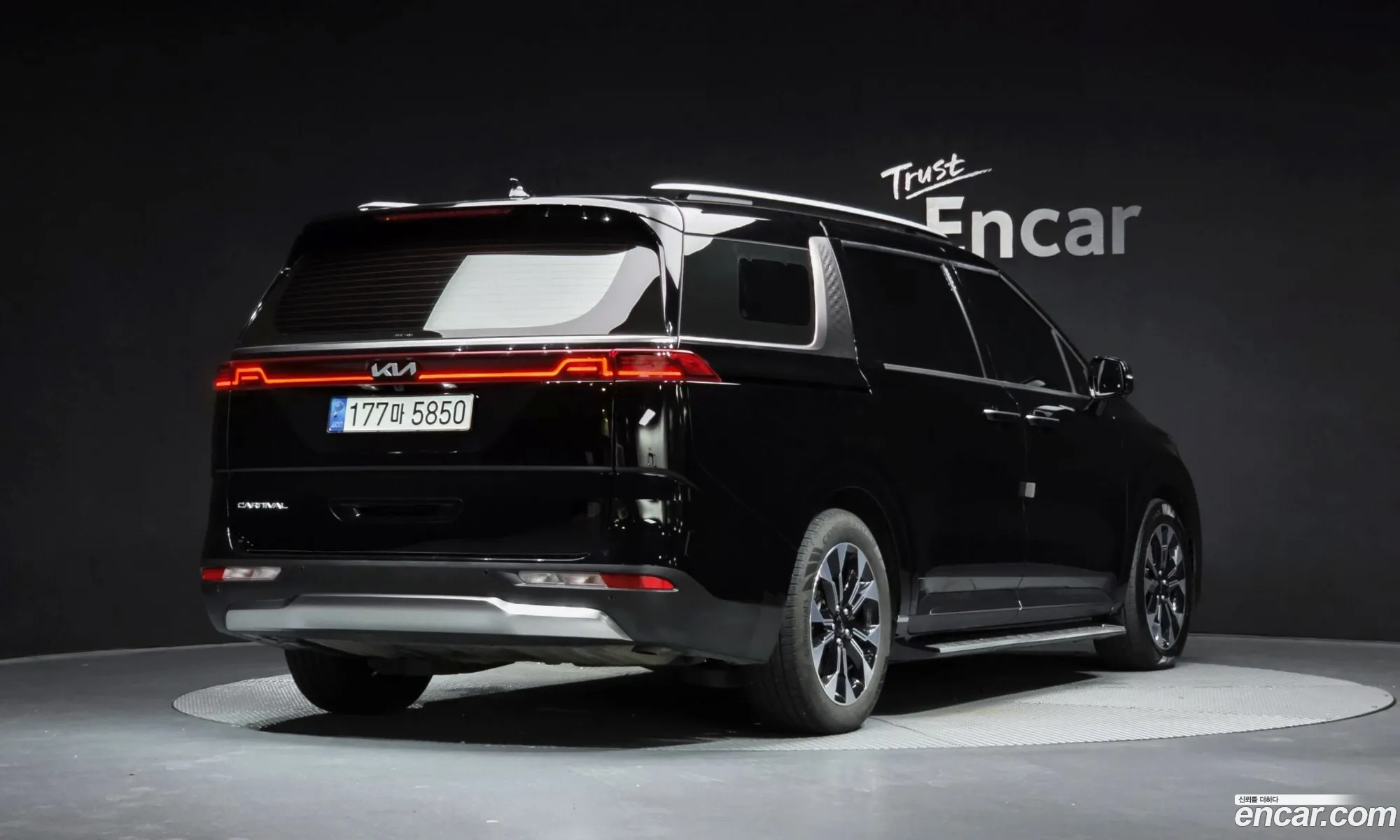 Kia Carnival 2021 KNANE81BBNS154859 — 3