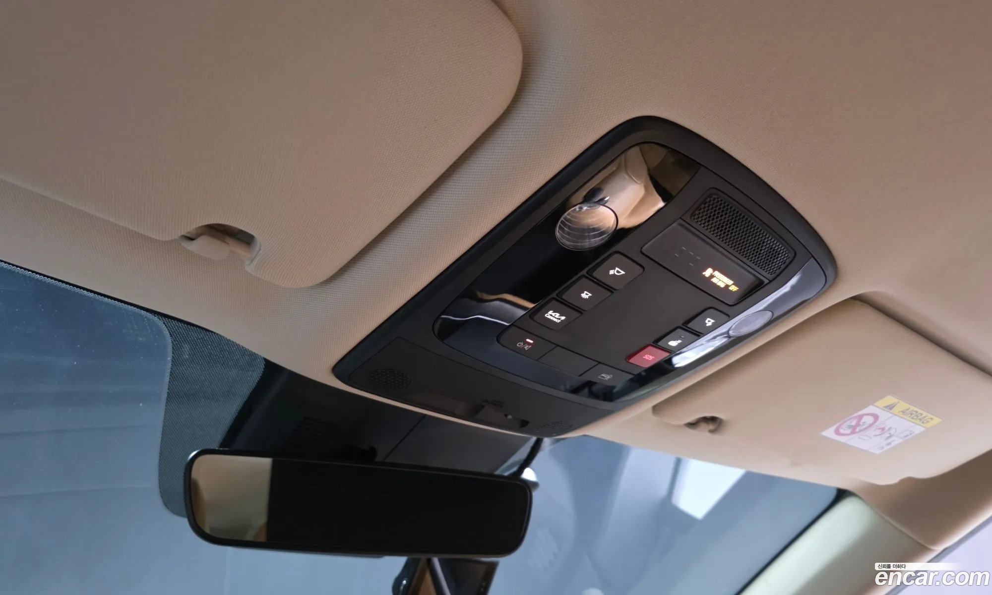 Kia Carnival 2021 KNANE81BBNS154859 — 23