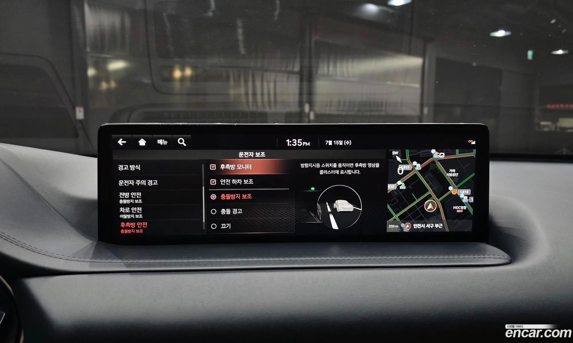 Genesis GV80 2021 KMTHA81BDNU084714 — 5