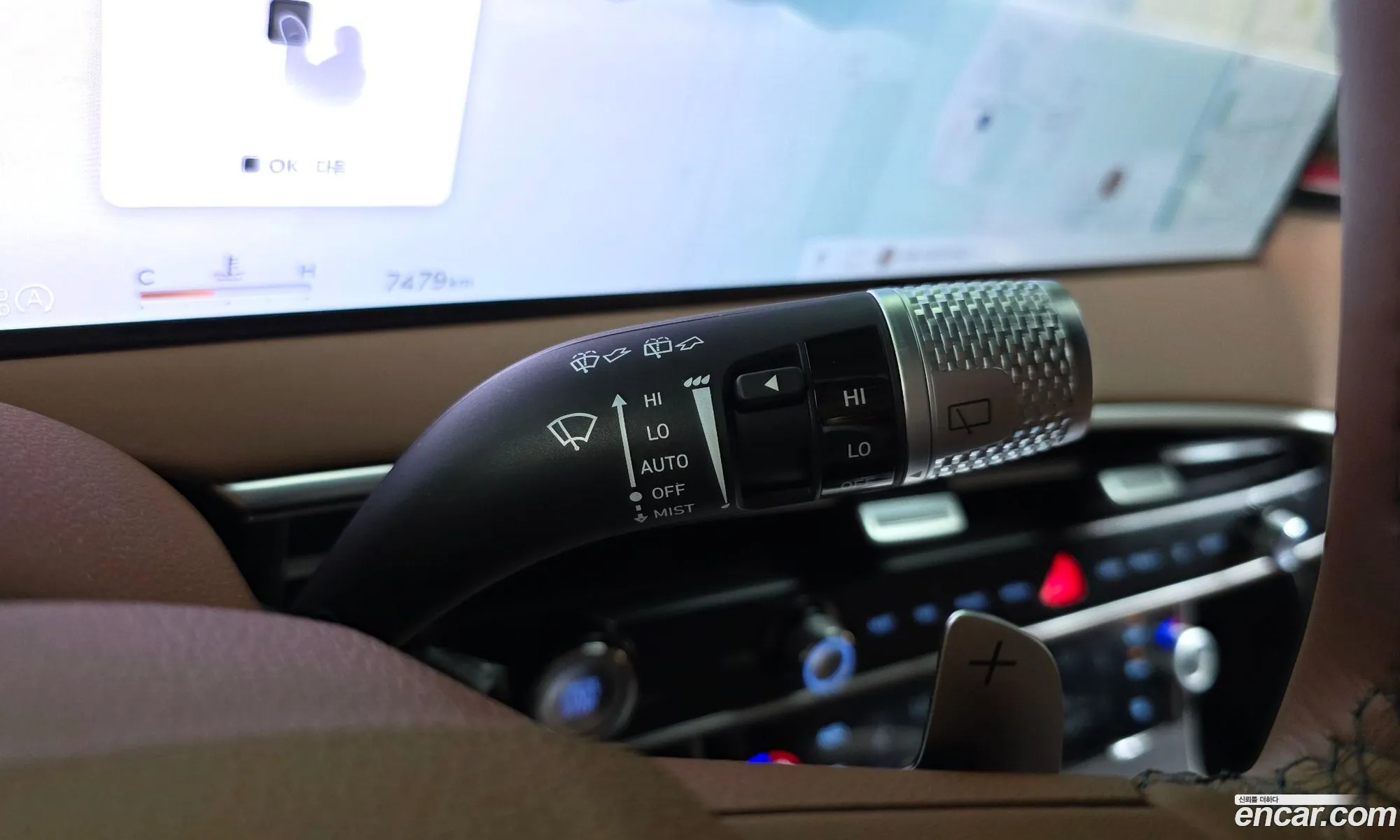 Genesis GV70 2024 — 17