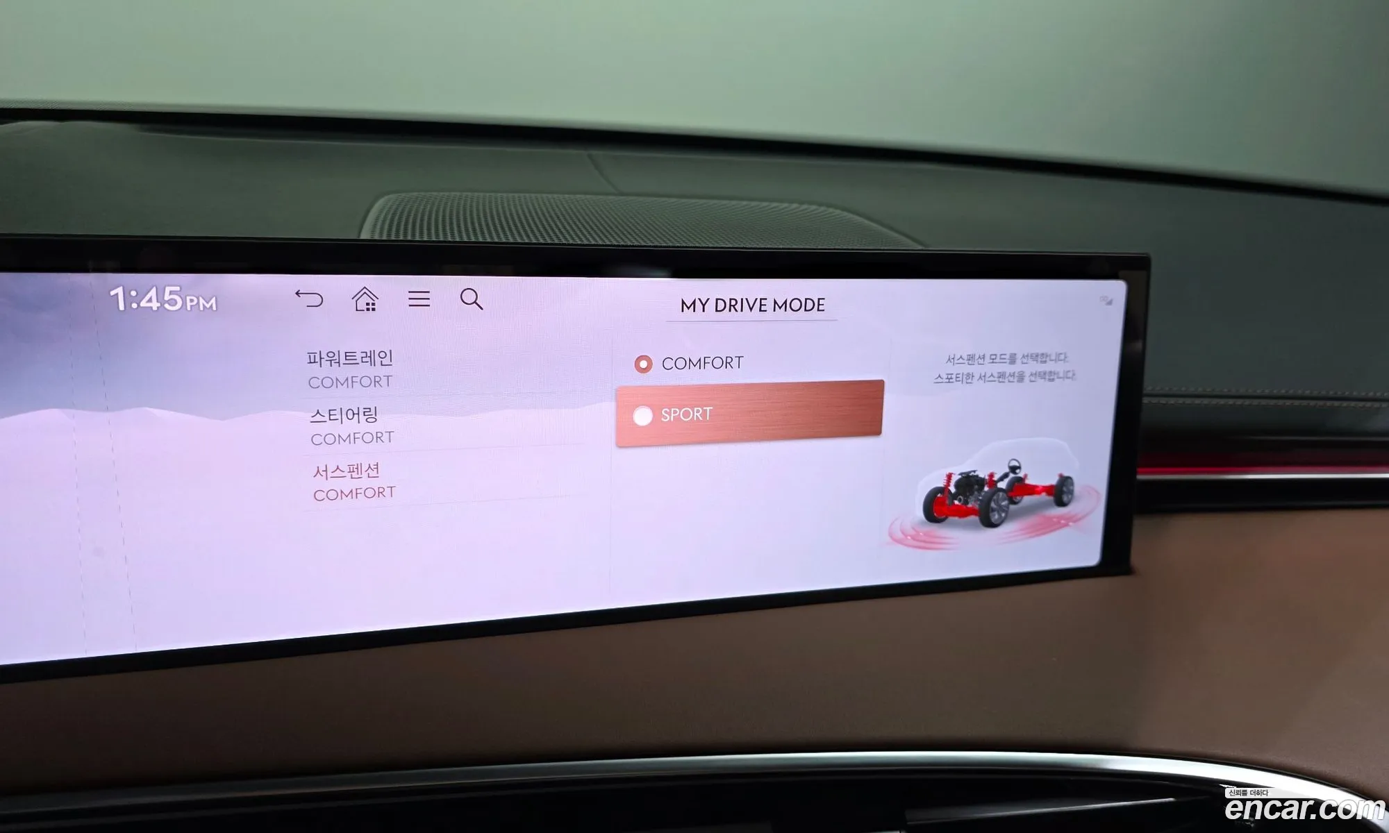 Genesis GV70 2024 — 11