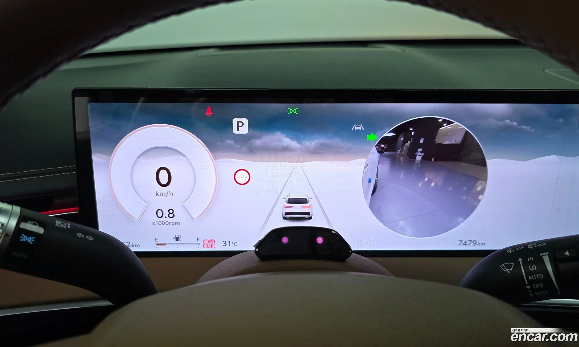 Genesis GV70 2024 — 21