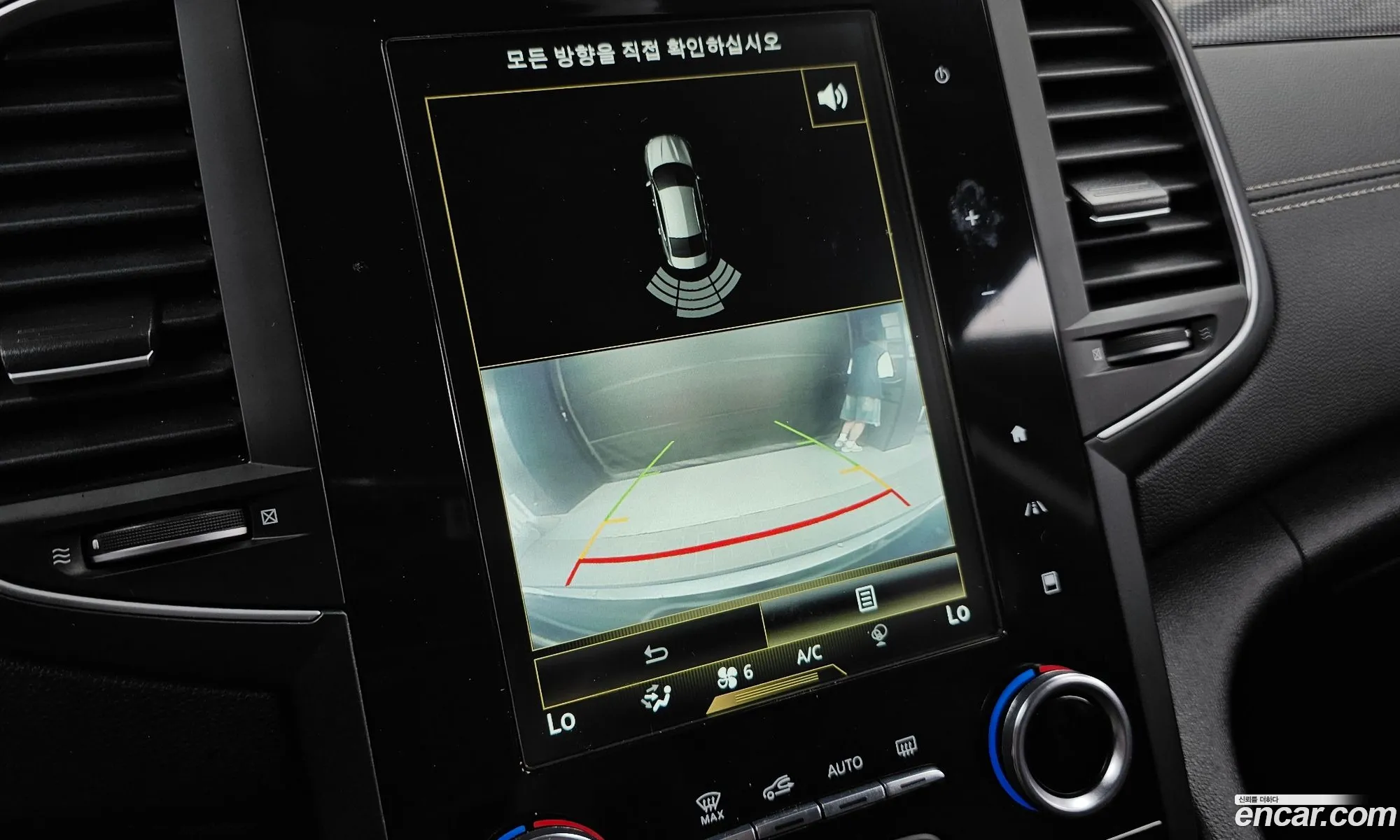 Renault Korea (Samsung) SM6 2016 — 9