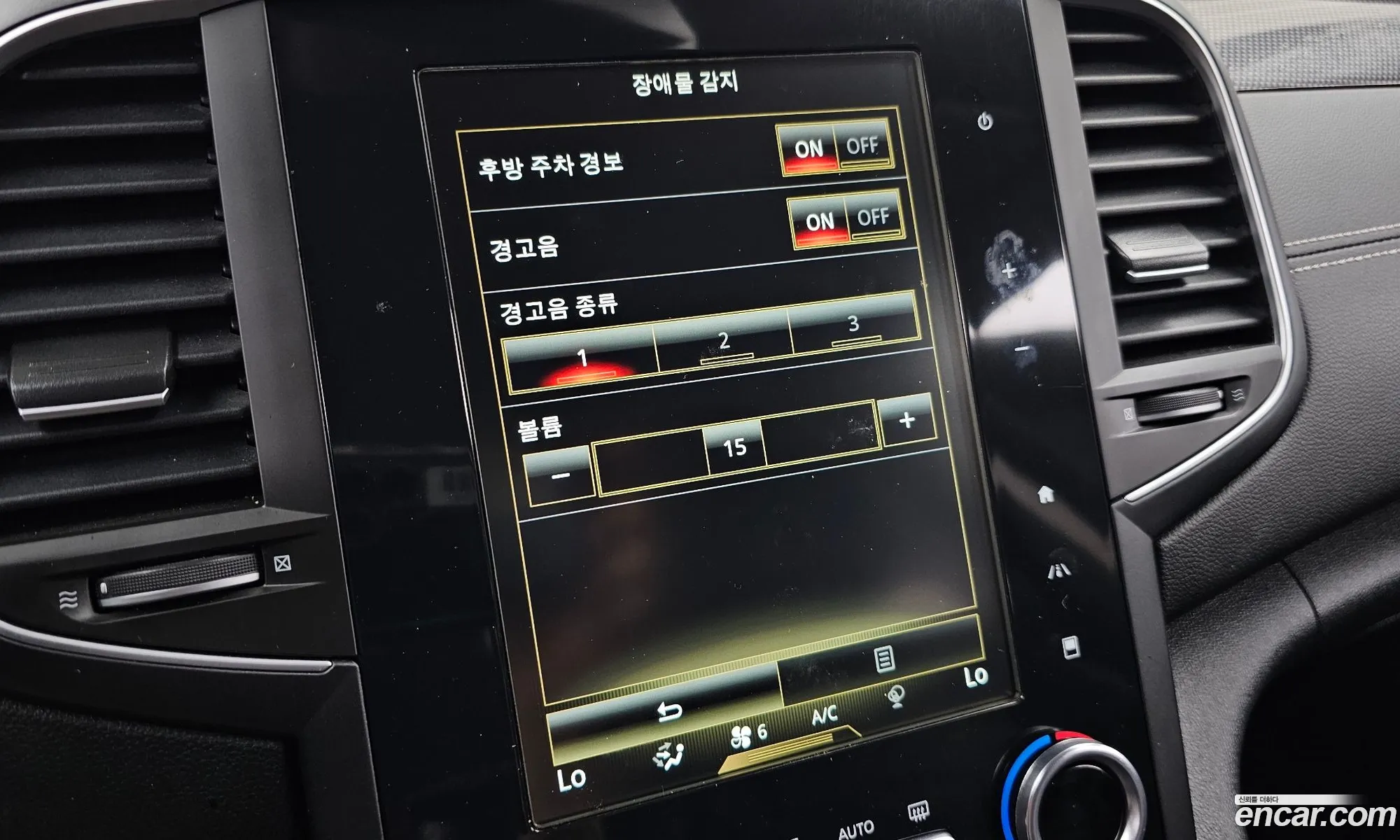 Renault Korea (Samsung) SM6 2016 — 12