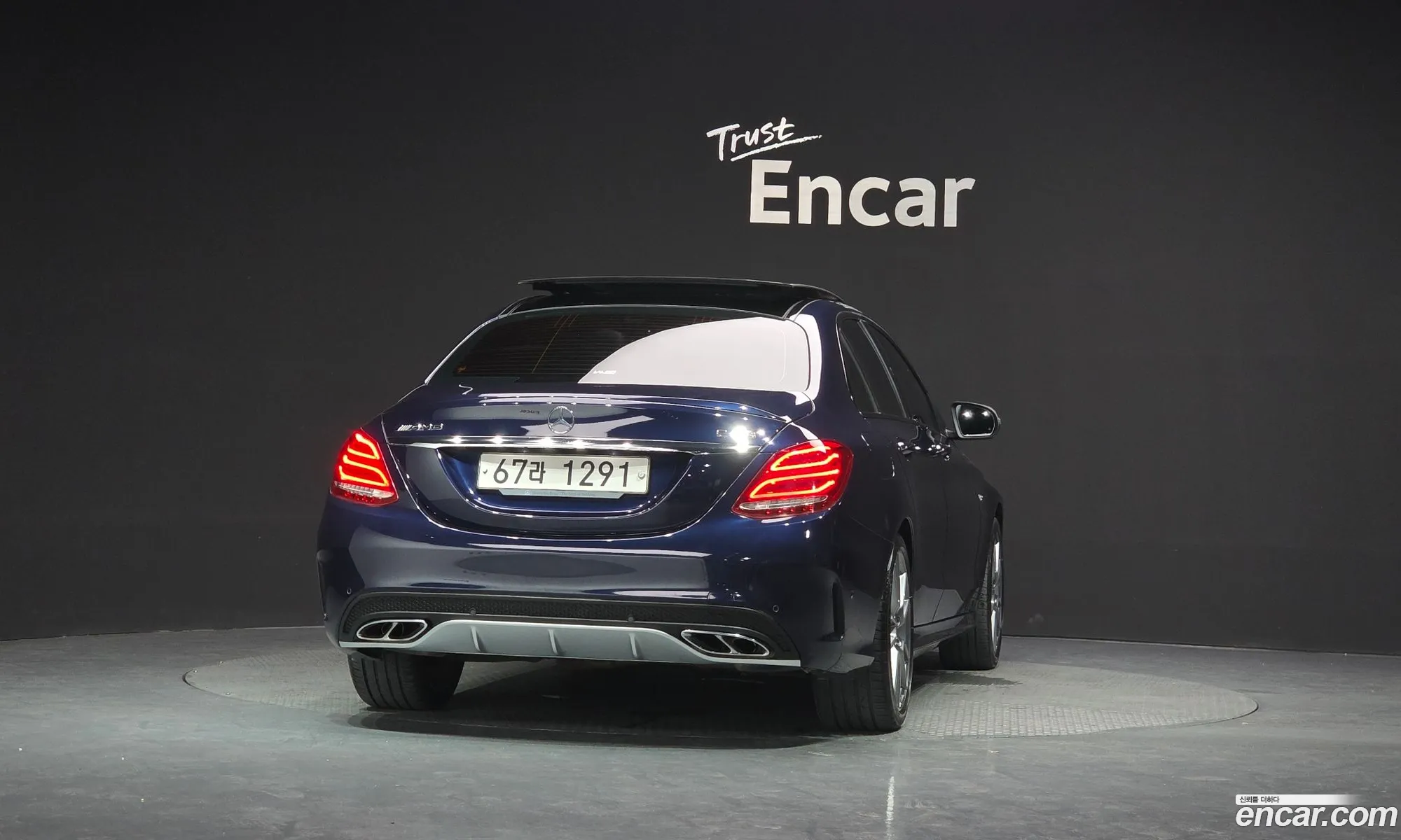 Mercedes-Benz C-Class W205 2018 — 25
