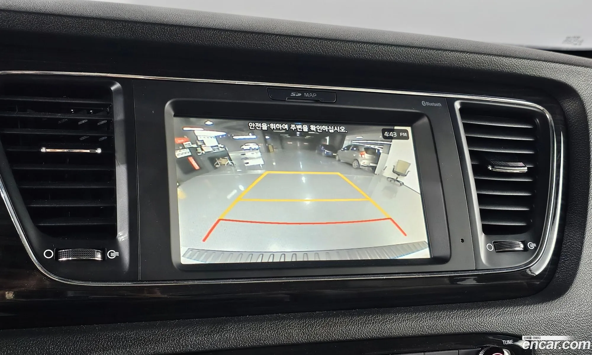 Kia Carnival 2020 KNAMC81ABLS674232 — 10