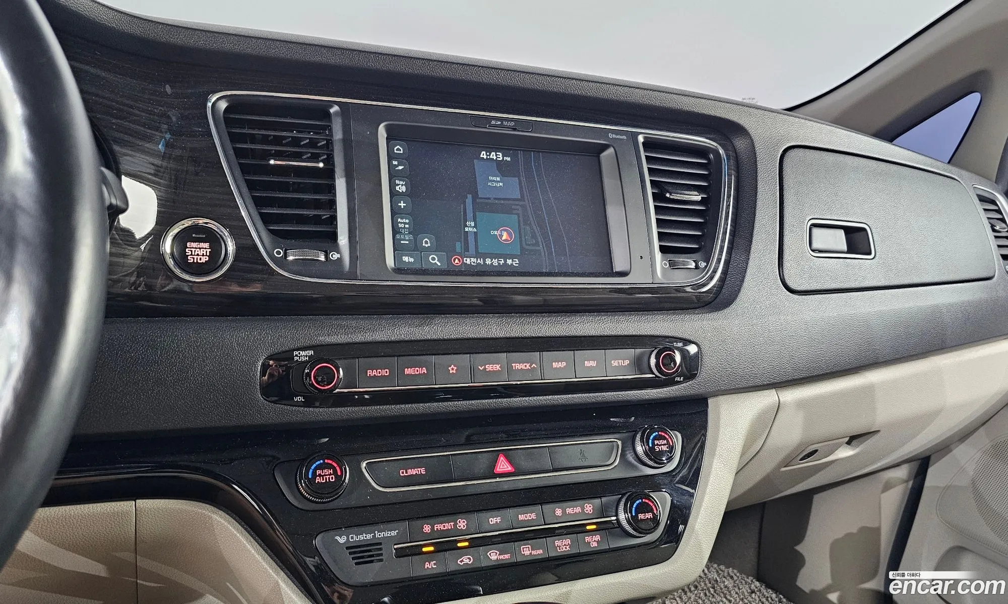 Kia Carnival 2020 KNAMC81ABLS674232 — 13