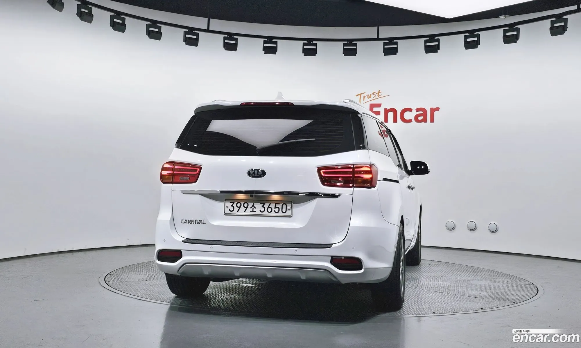 Kia Carnival 2020 KNAMC81ABLS674232 — 7