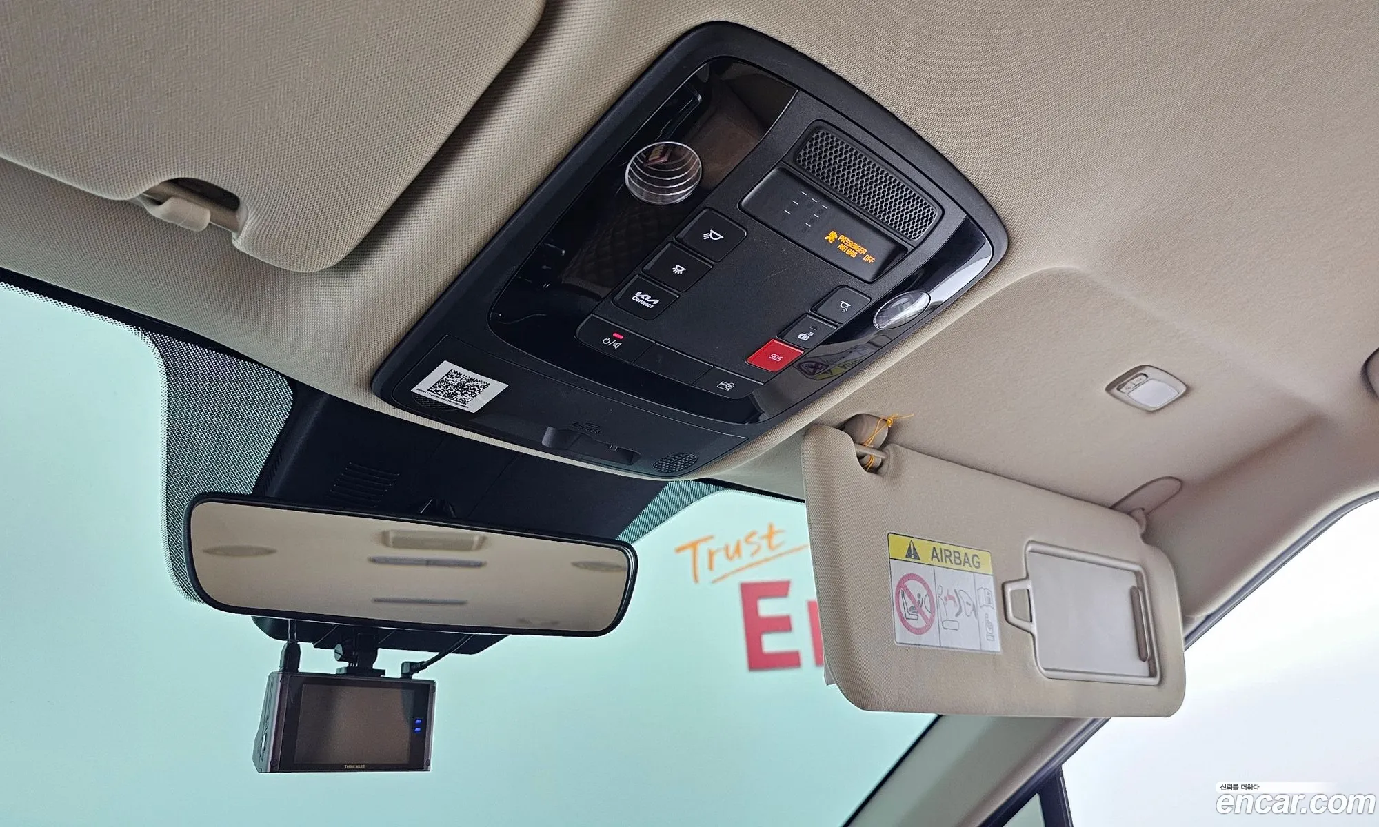 Kia Carnival 2023 KNANB813BPS382307 — 5
