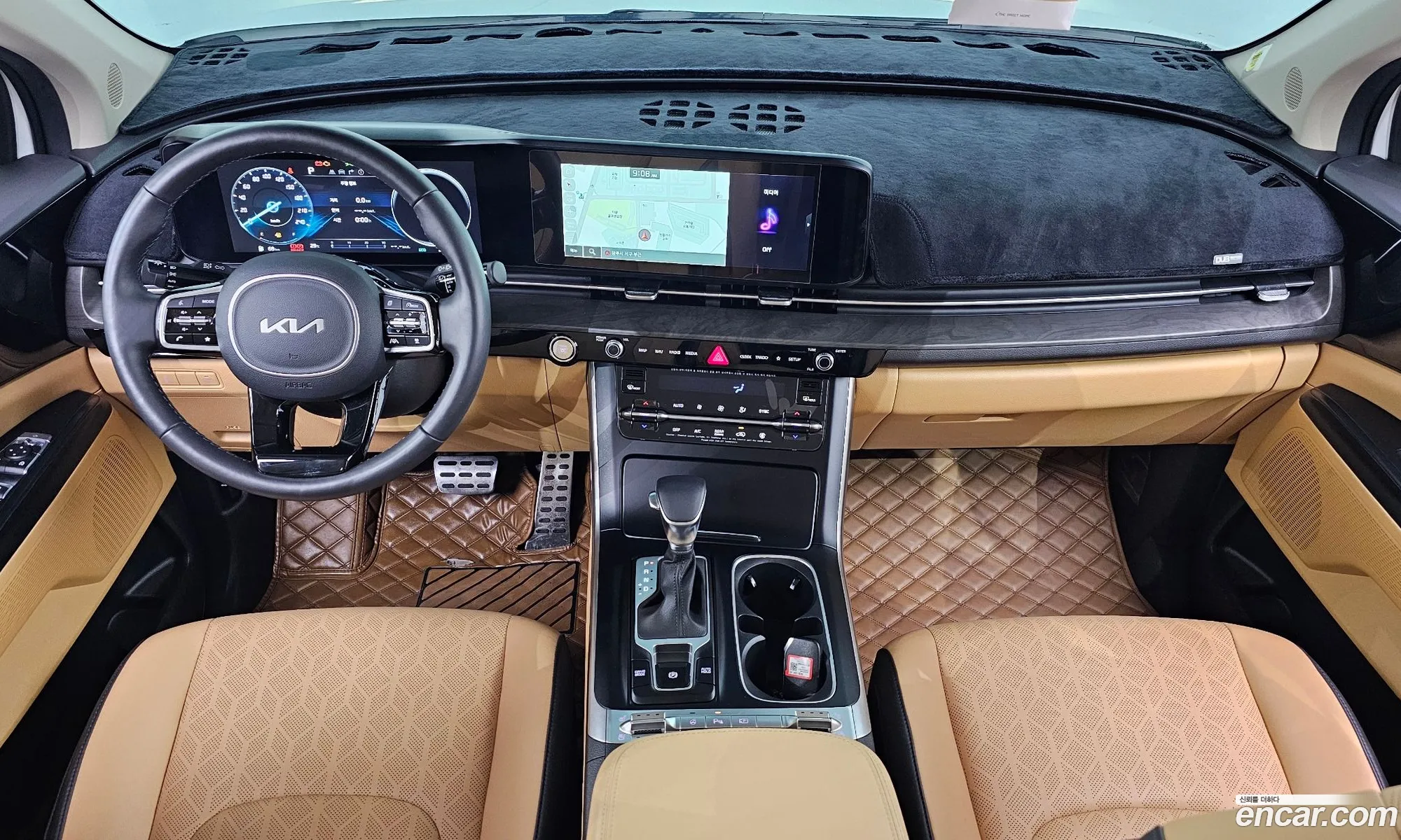 Kia Carnival 2023 KNANB813BPS382307 — 12