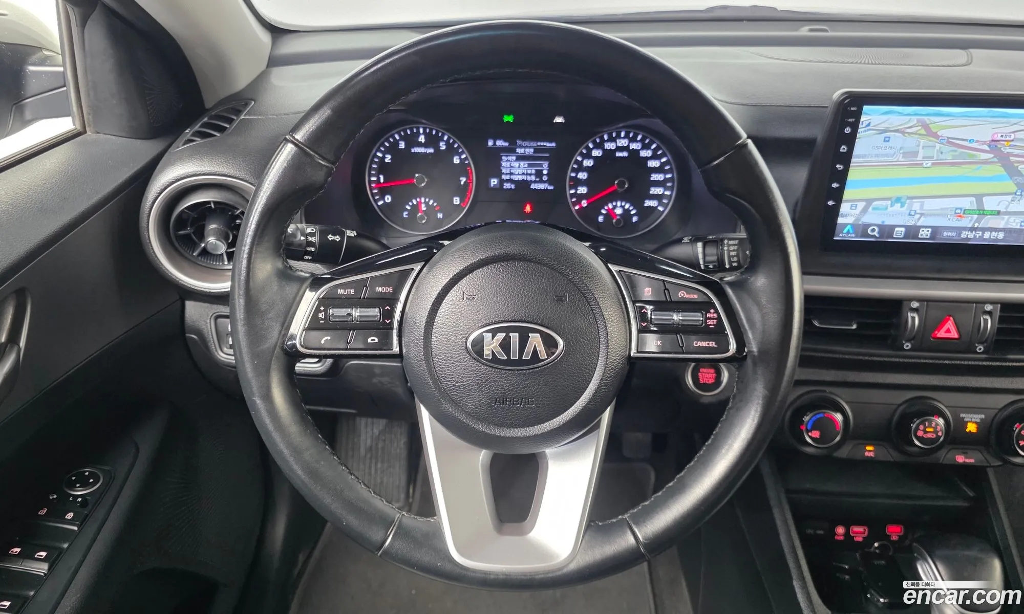 Kia K3 2020 KNAF141BEMA087470 — 14