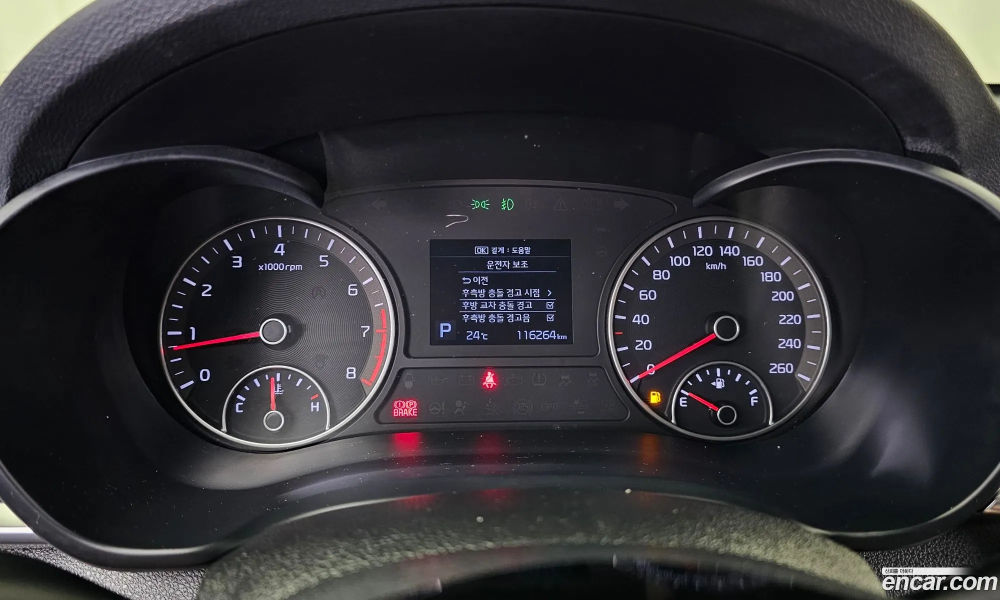 Kia K5 2018 KNAGU411BKA323049 — 2