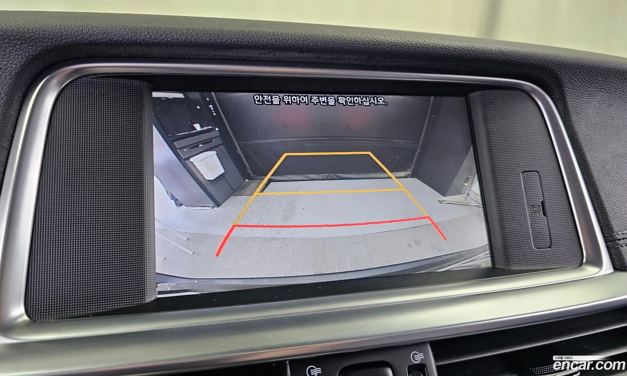 Kia K5 2018 KNAGU411BKA323049 — 16