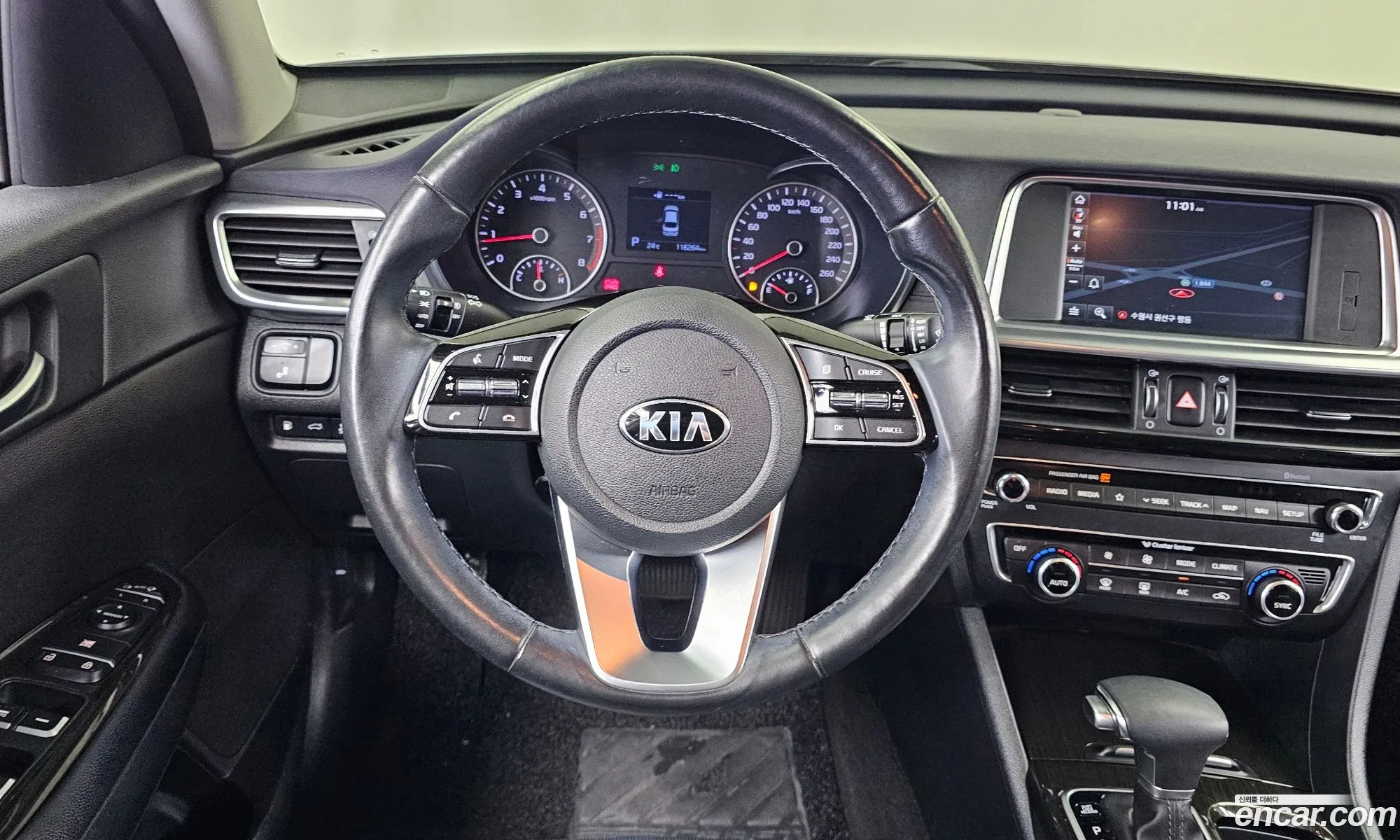 Kia K5 2018 KNAGU411BKA323049 — 10