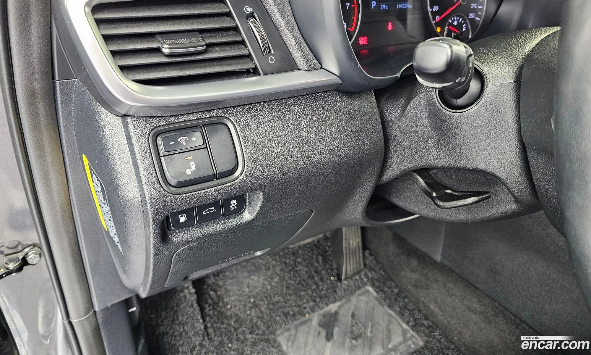 Kia K5 2018 KNAGU411BKA323049 — 6