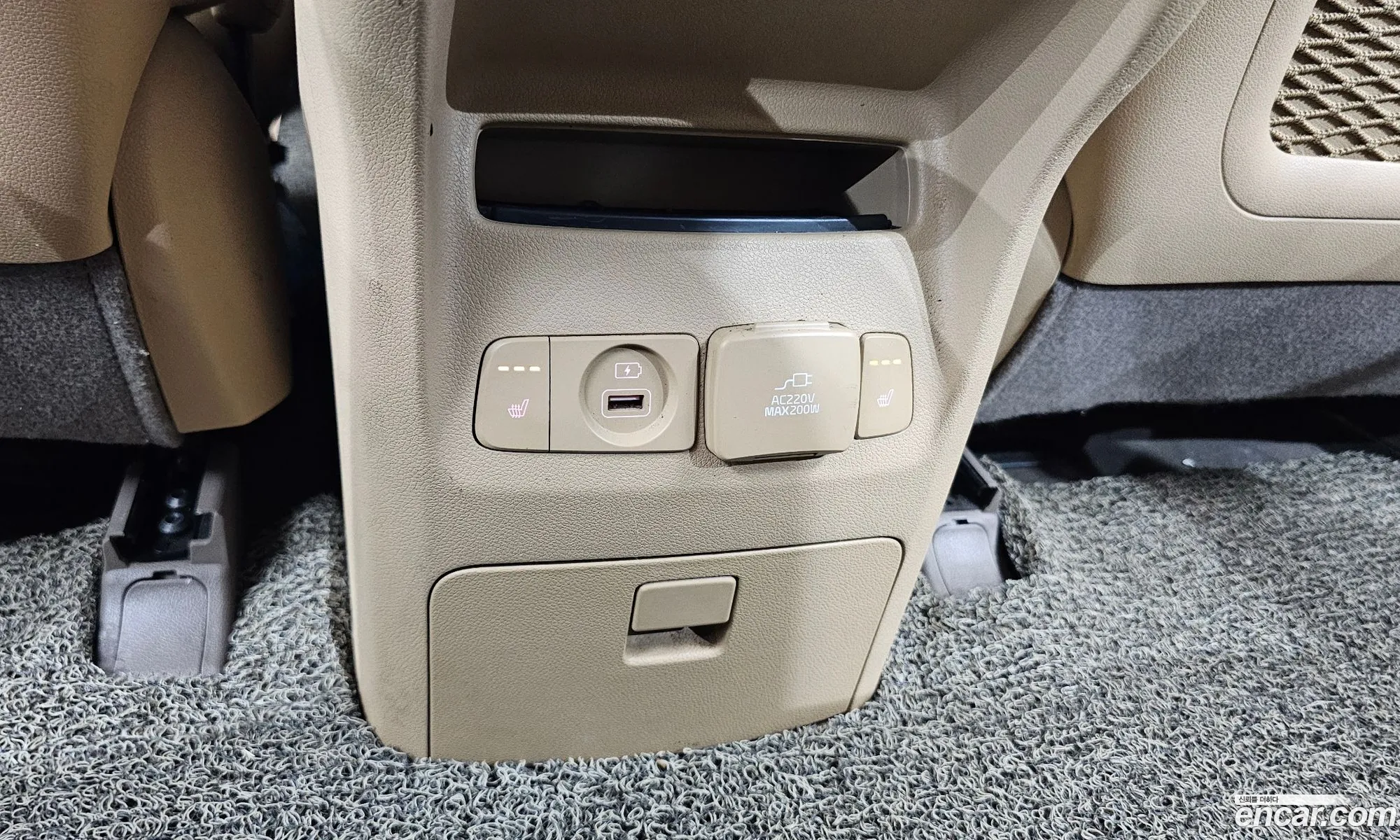 Kia Carnival 2017 KNAMC81ABJS386892 — 11