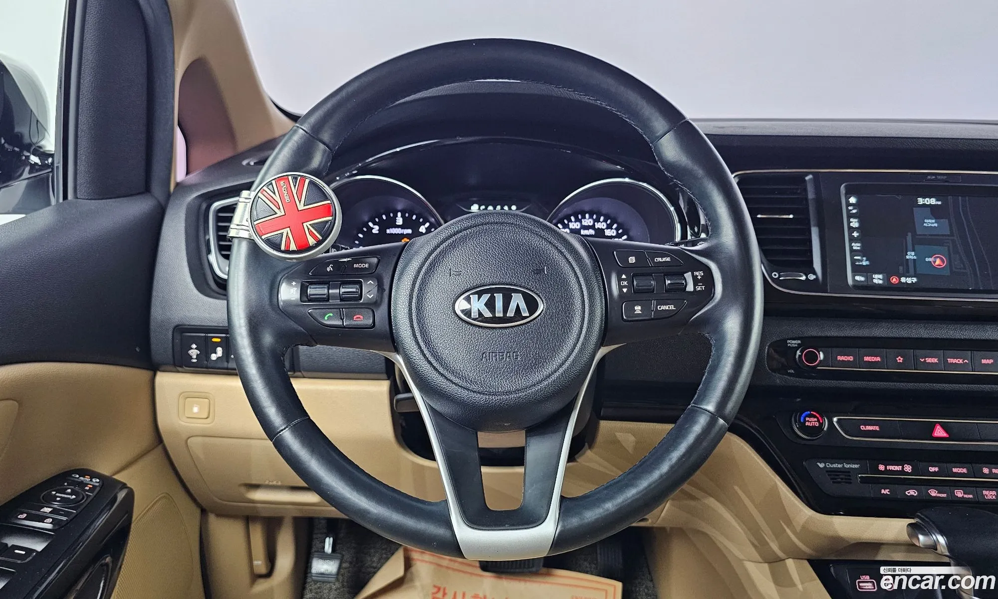 Kia Carnival 2017 KNAMC81ABJS386892 — 10