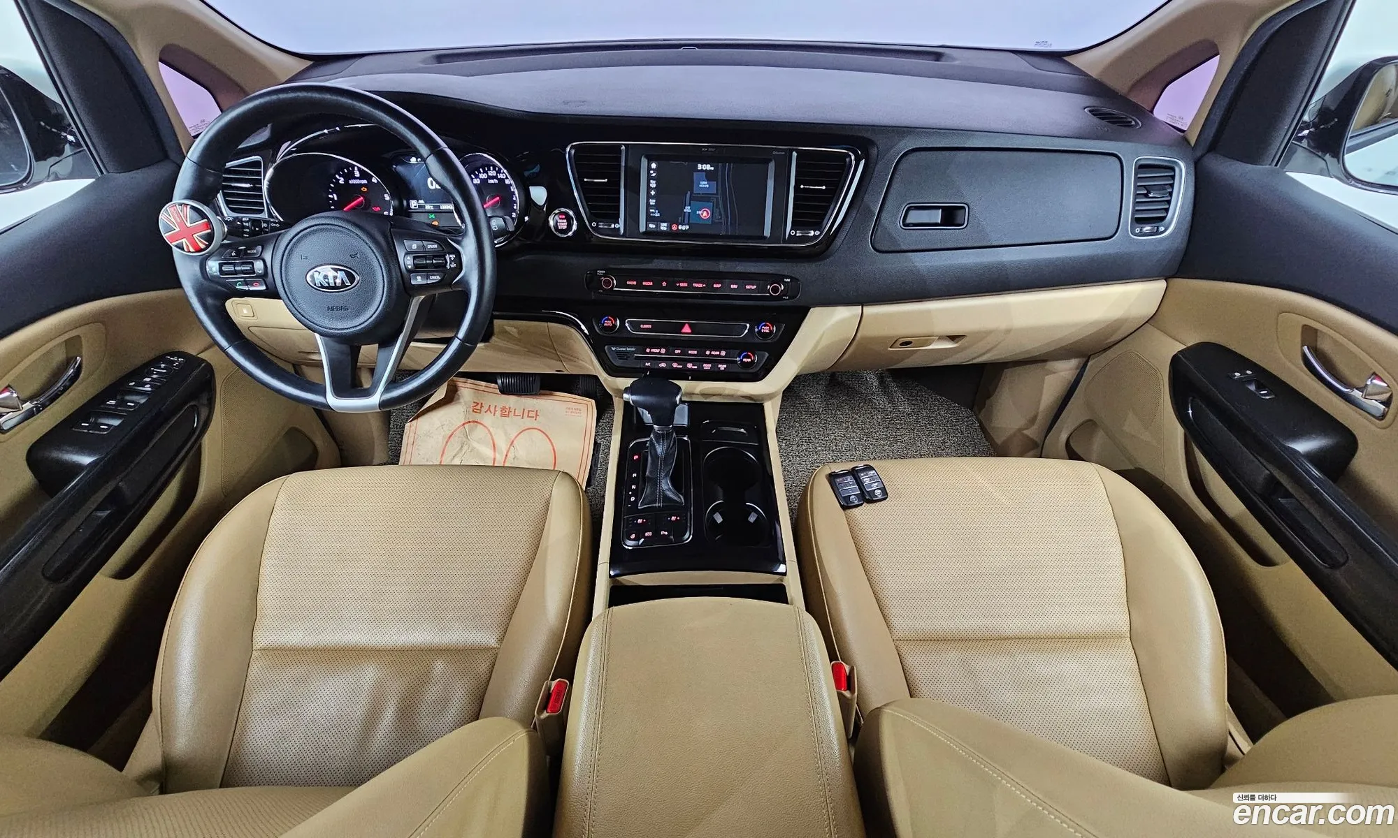 Kia Carnival 2017 KNAMC81ABJS386892 — 13