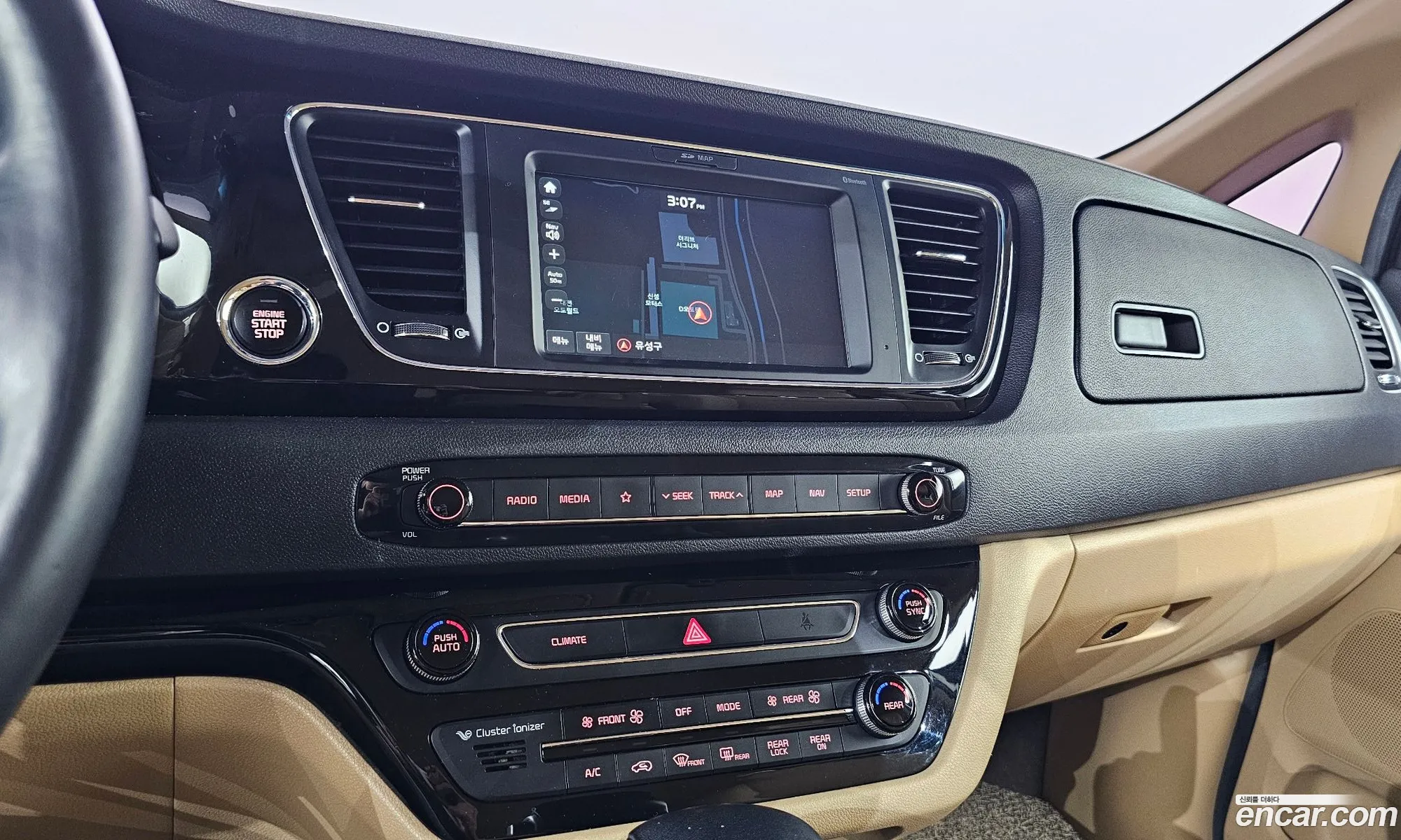 Kia Carnival 2017 KNAMC81ABJS386892 — 3