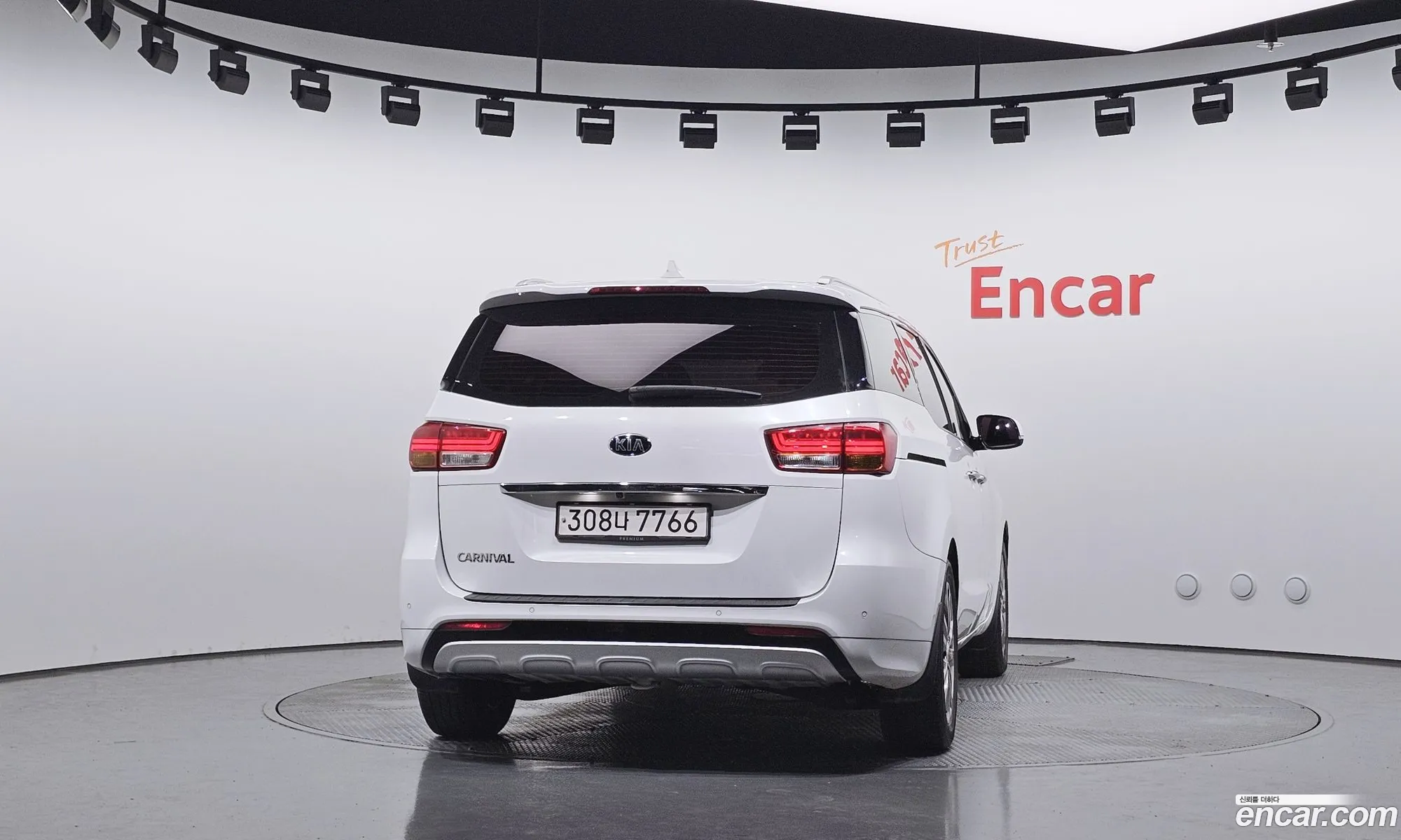 Kia Carnival 2017 KNAMC81ABJS386892 — 20