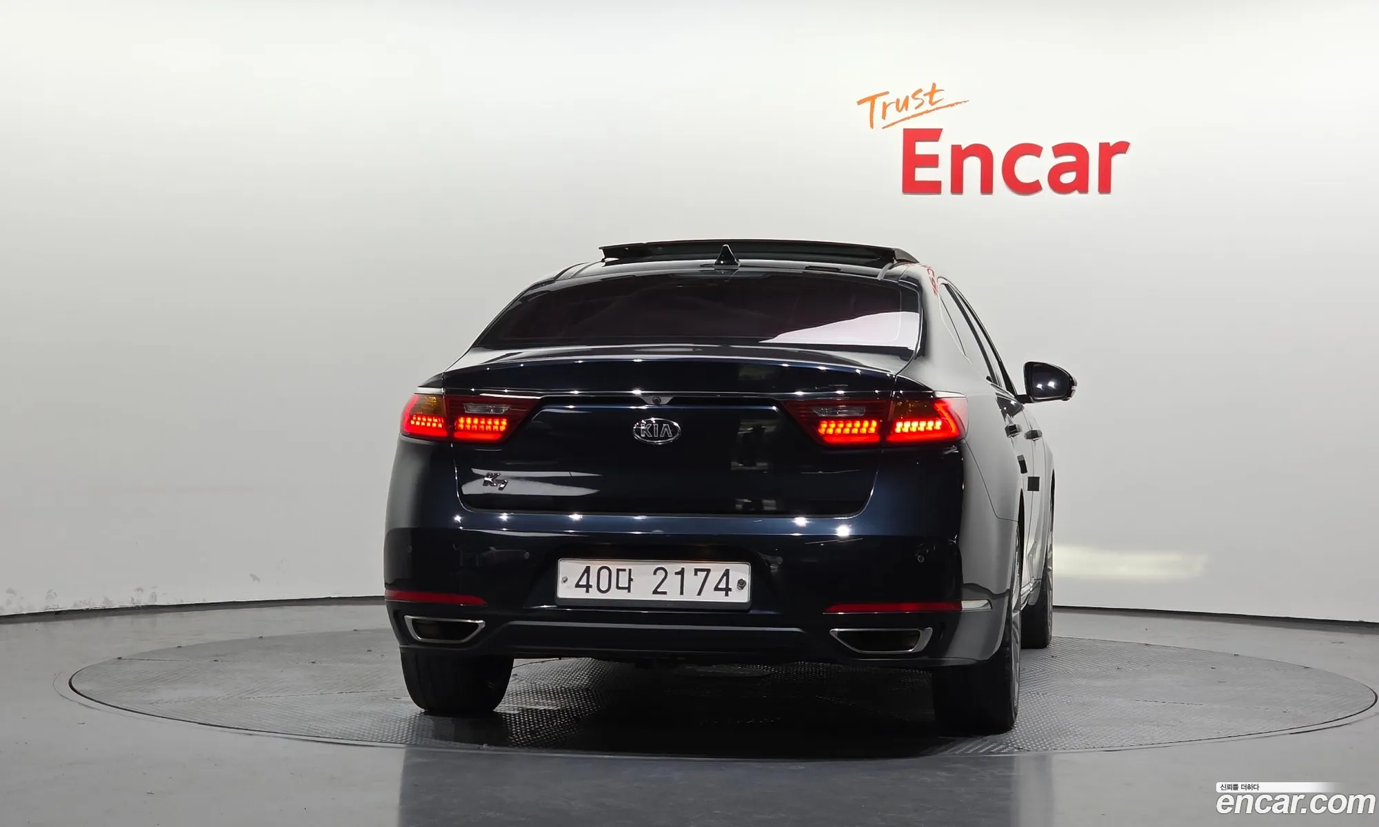 Kia K7 2017 — 7