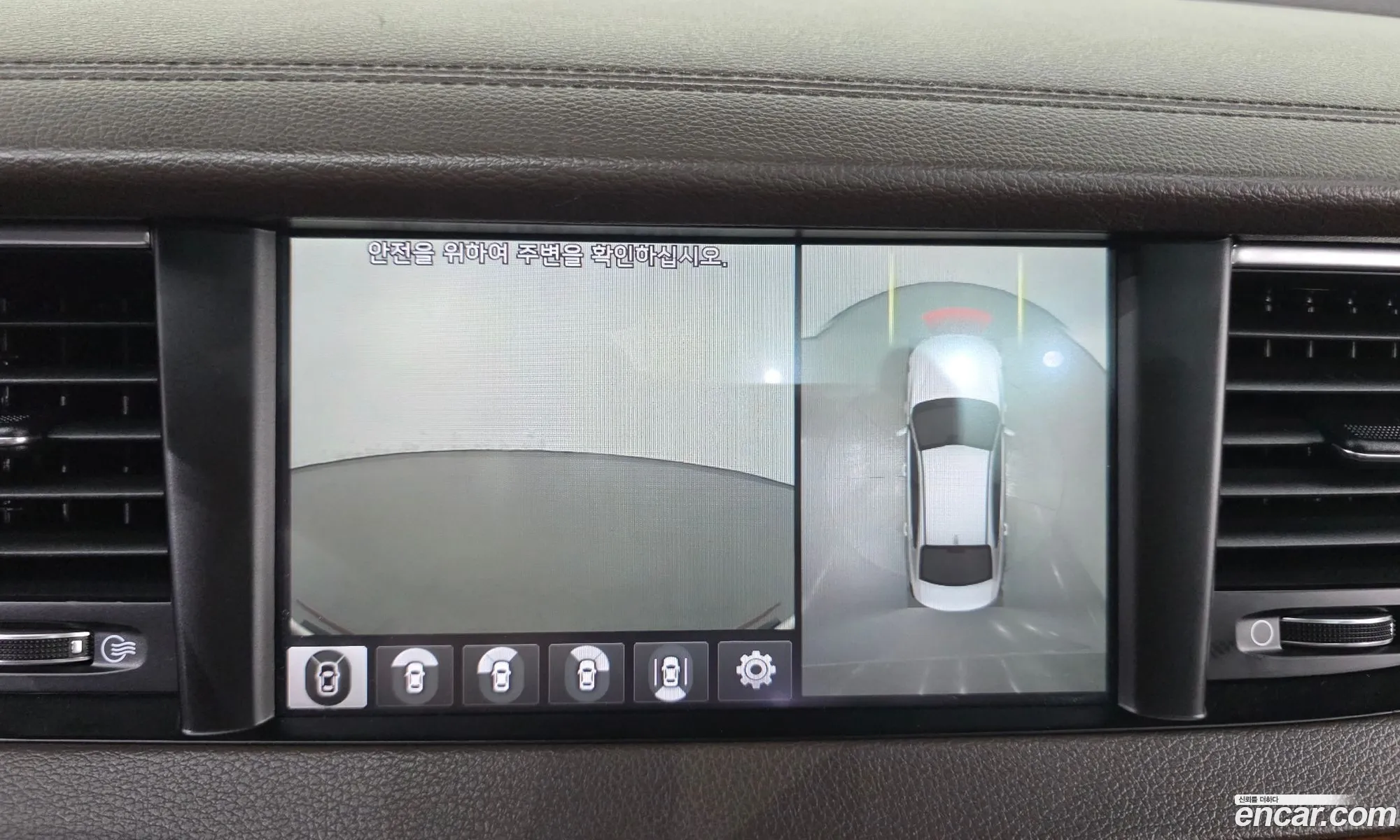Kia K7 2017 — 15
