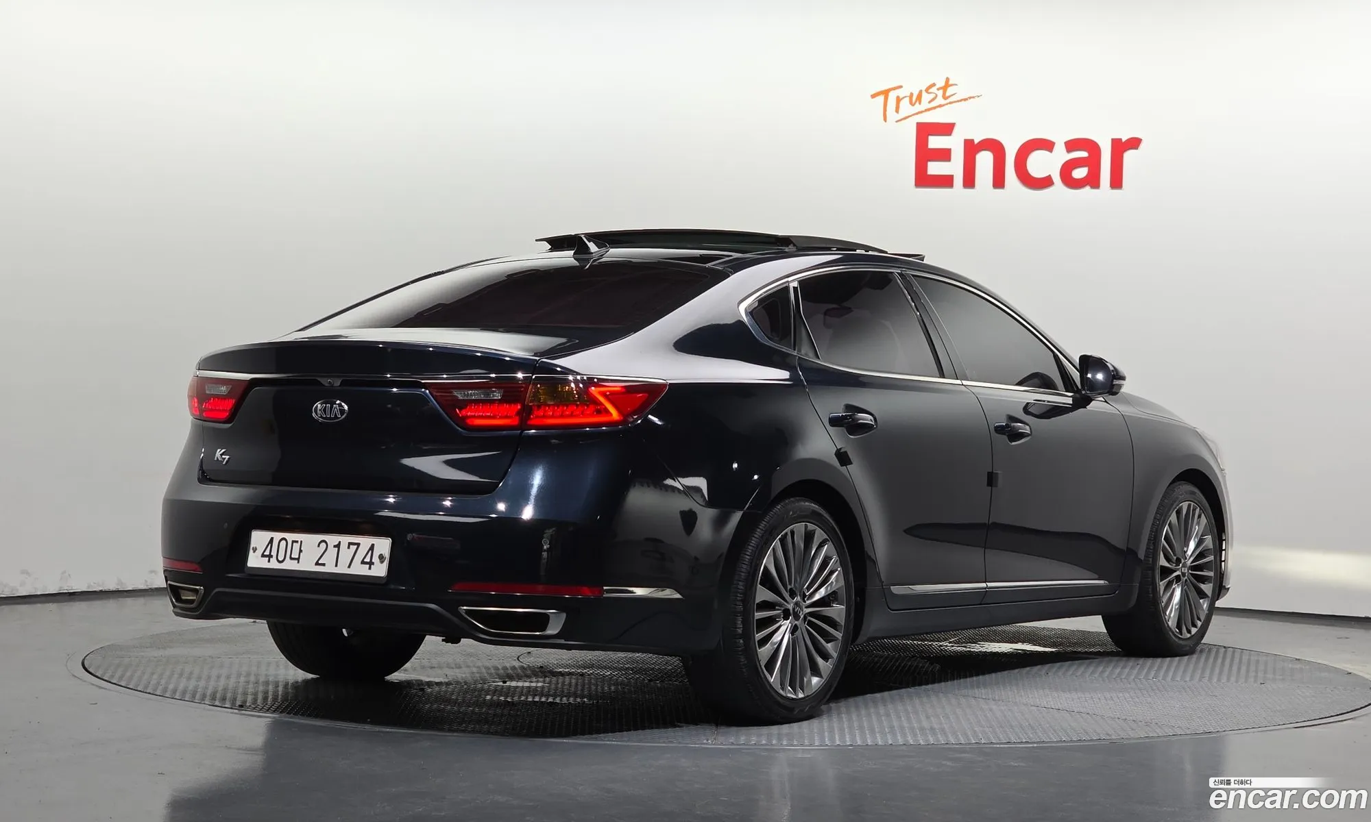 Kia K7 2017 — 14