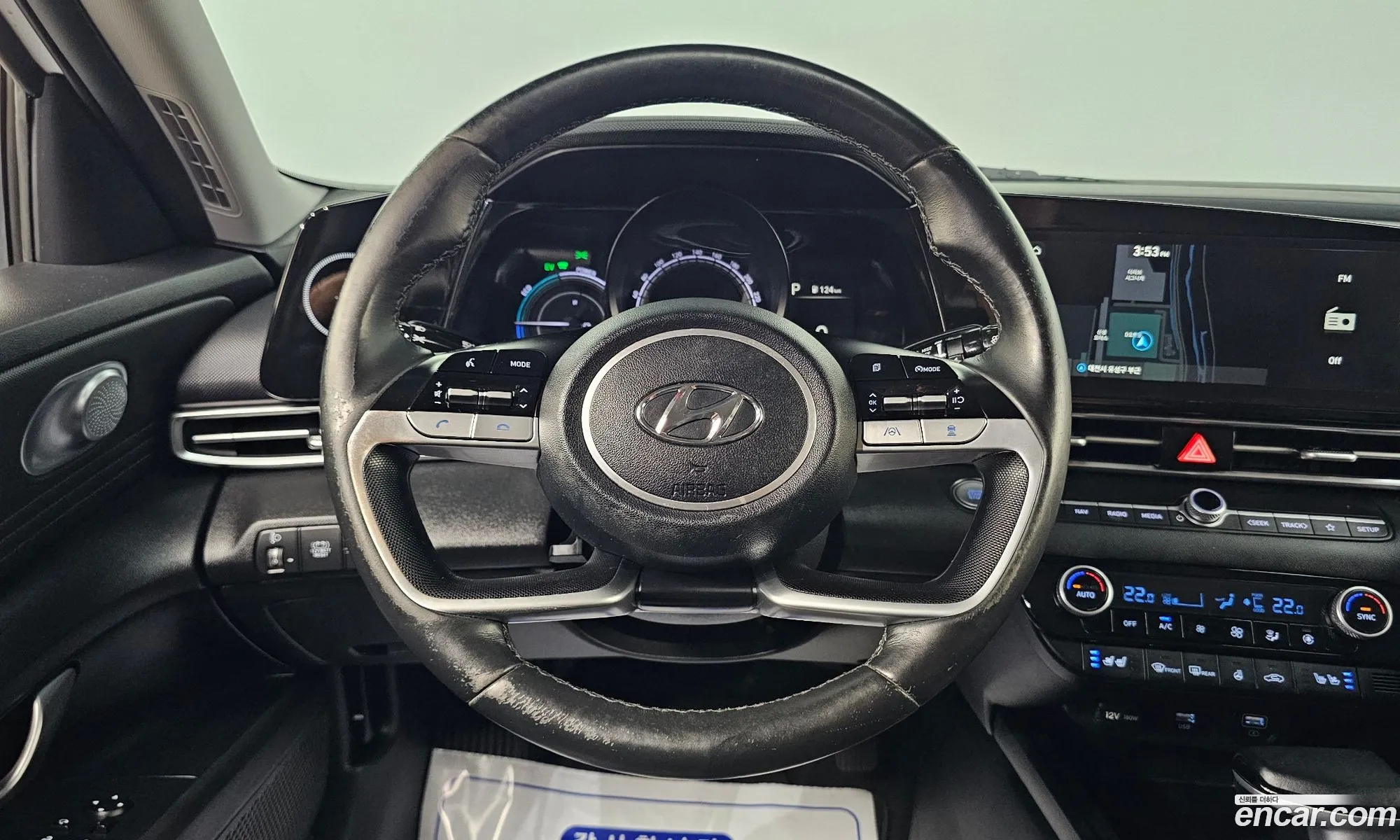 Hyundai Elantra Hybrid 2022 — 7