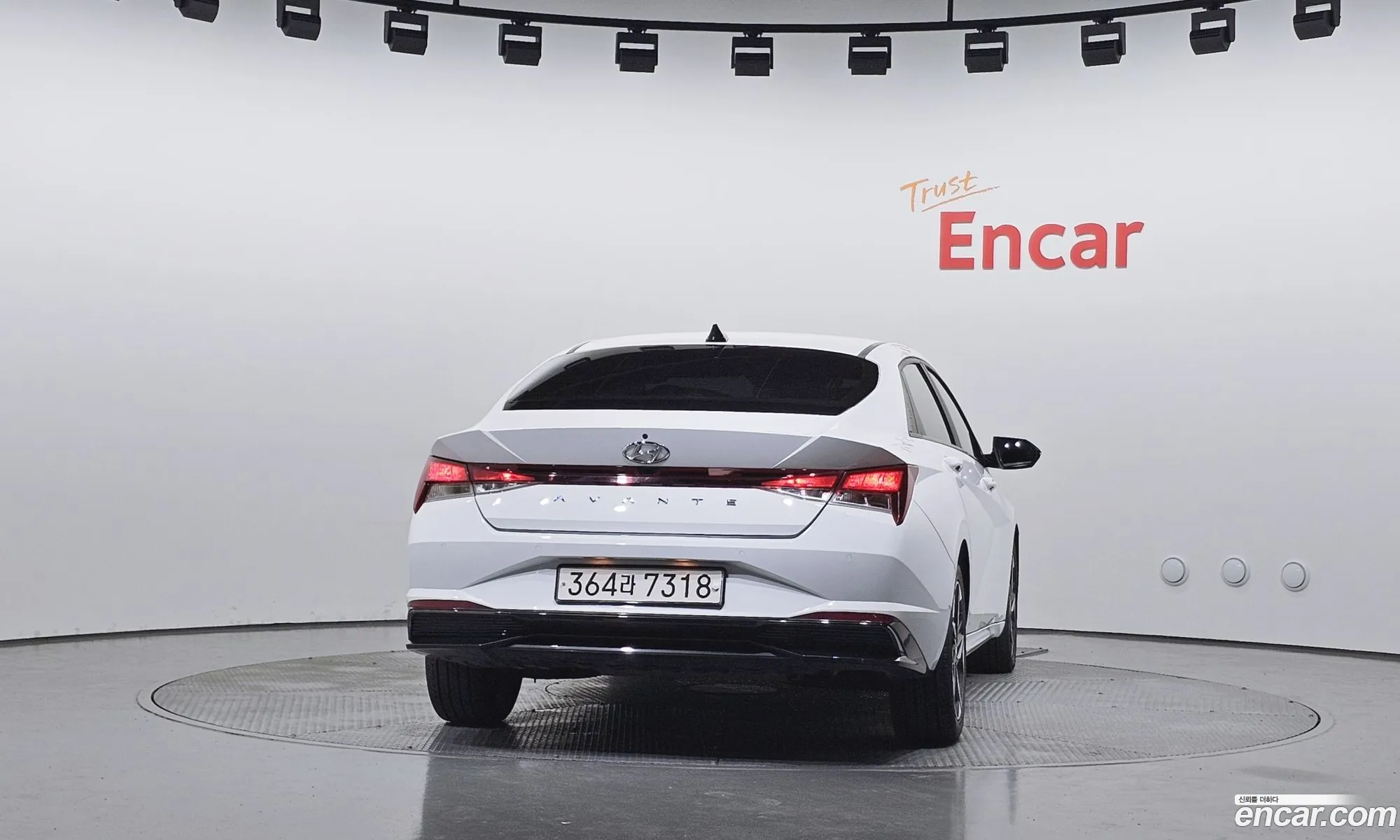 Hyundai Elantra Hybrid 2022 — 25