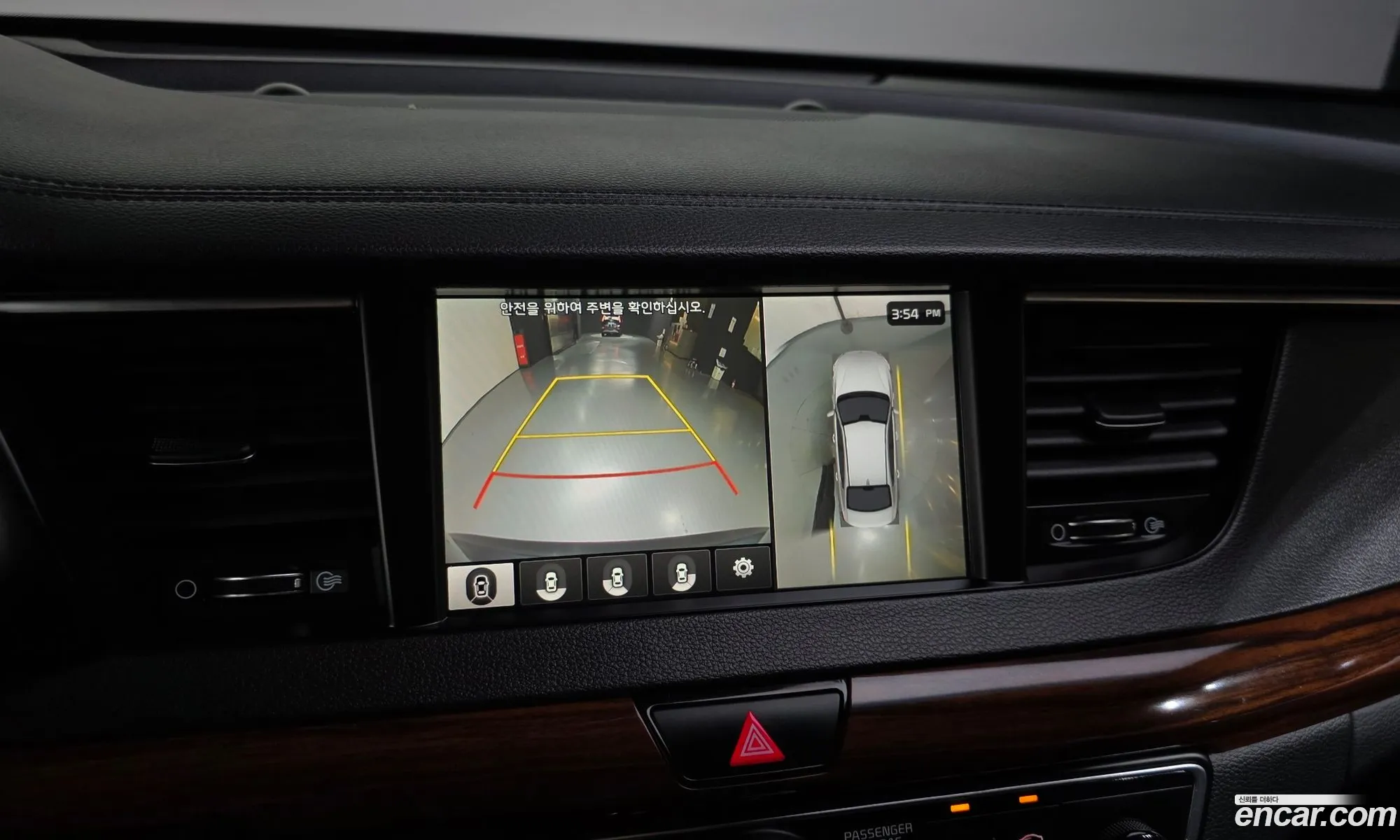 Kia K7 2016 KNALB415BGA050992 — 4
