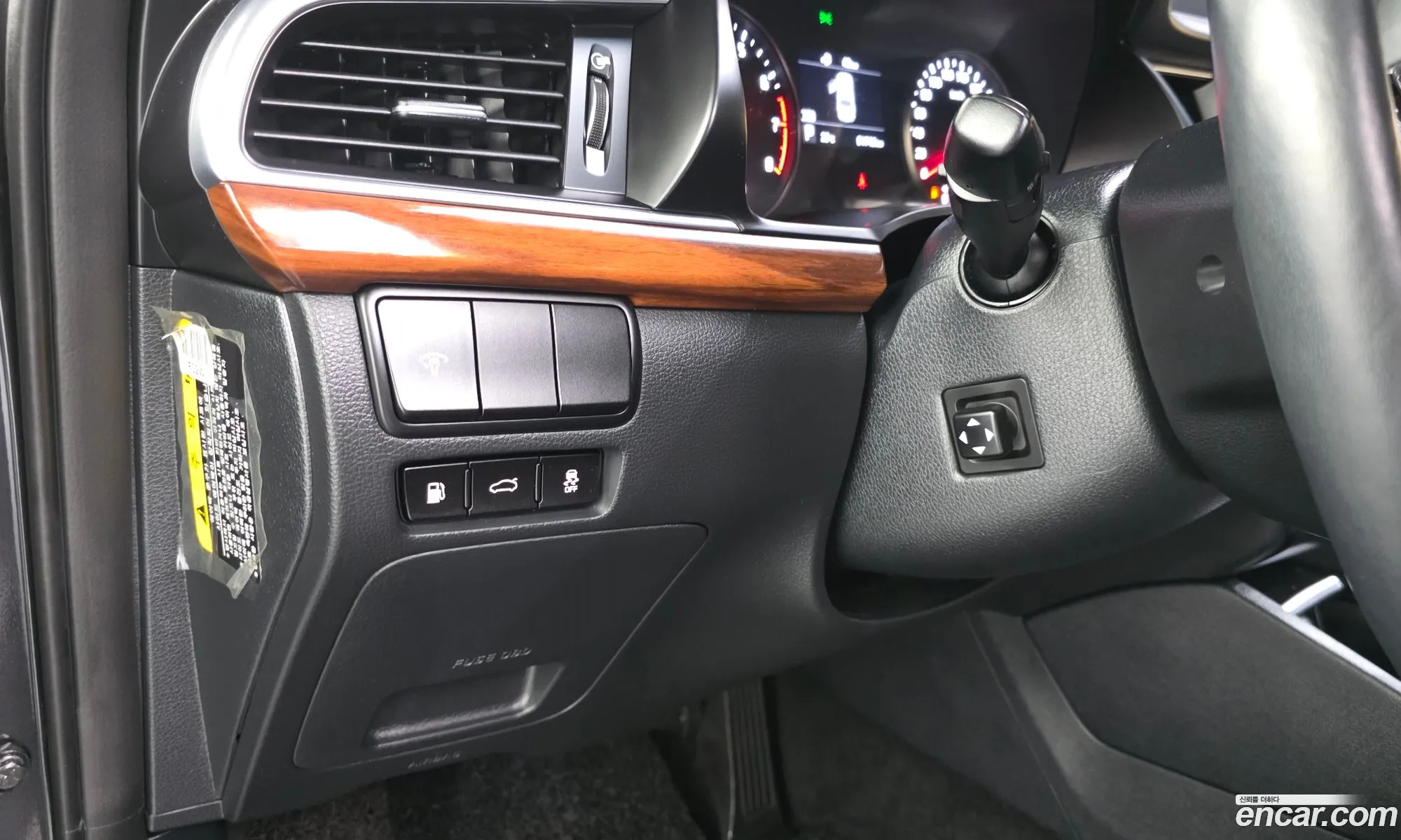 Kia K7 2016 KNALB415BGA050992 — 19