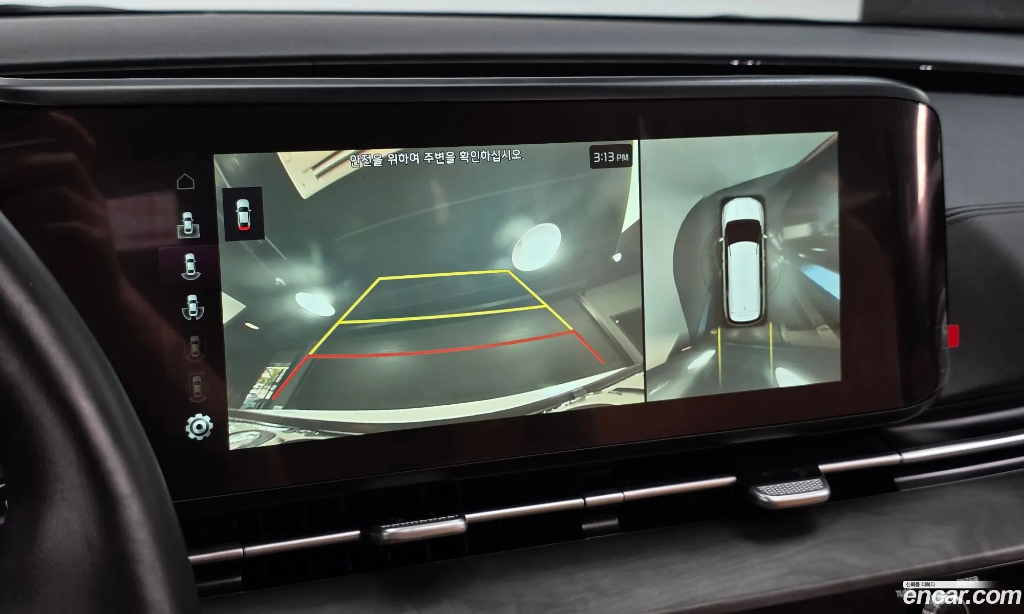Kia Carnival 2020 KNANE81BBMS036440 — 16