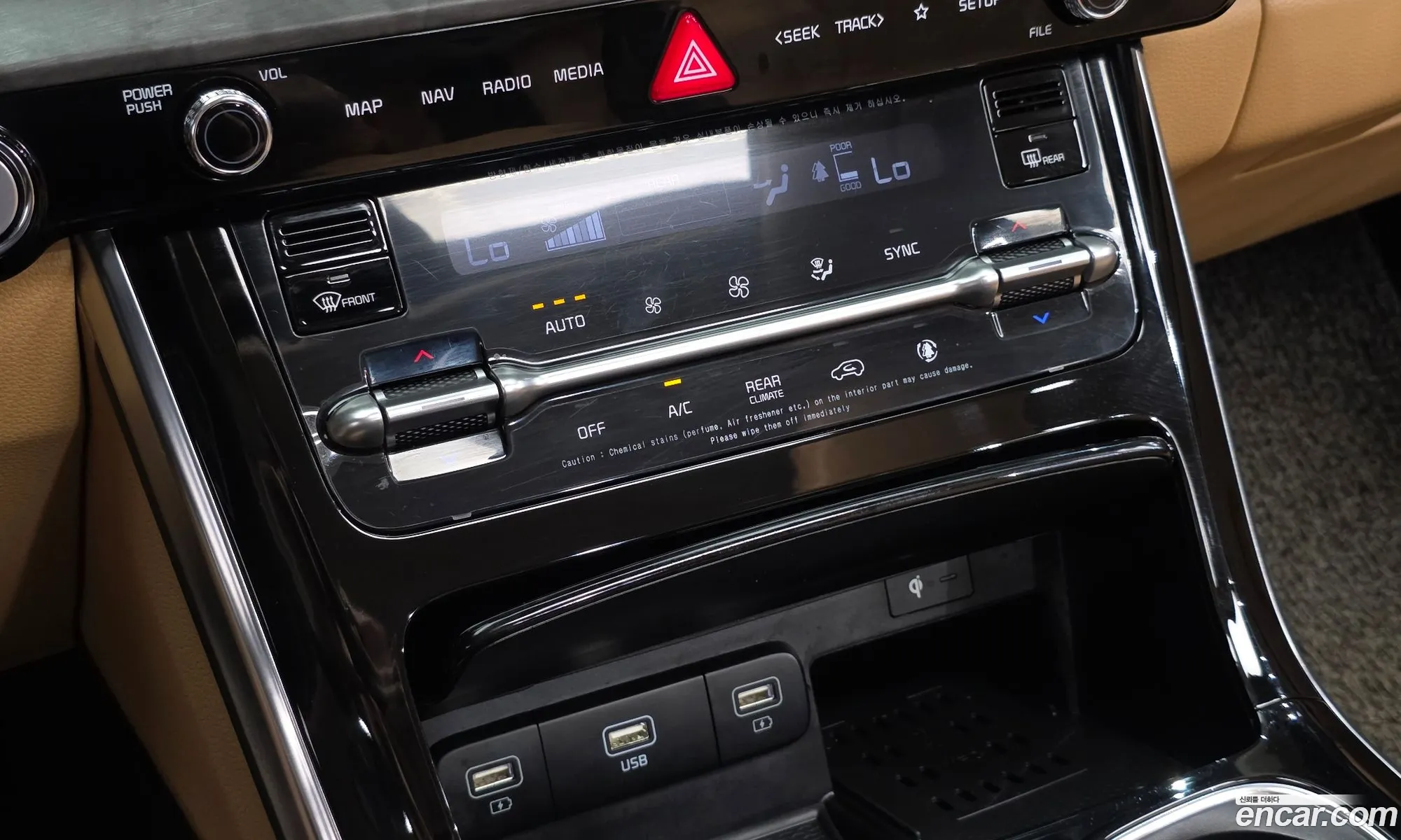 Kia Carnival 2020 KNANE81BBMS036440 — 18