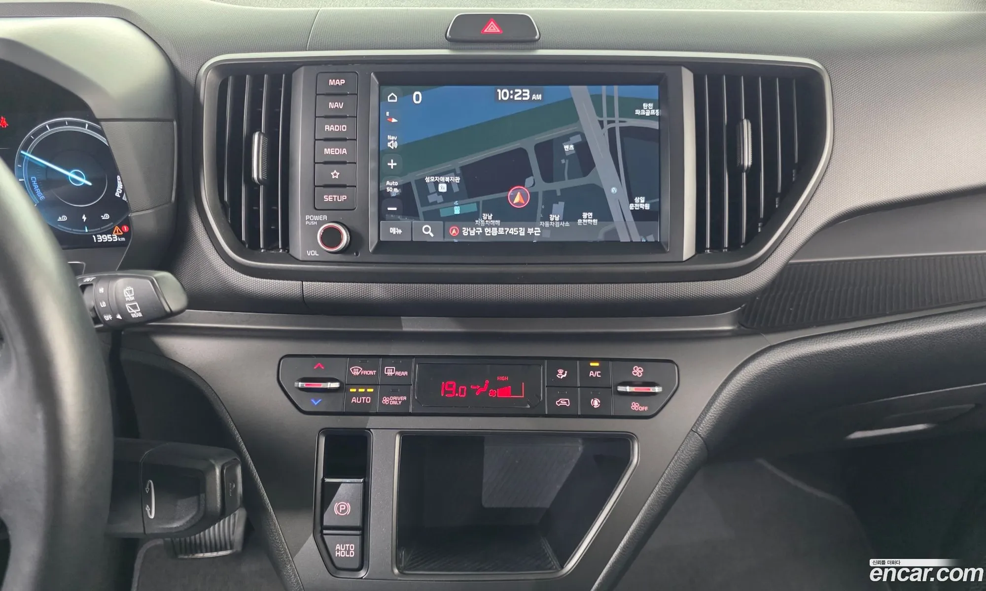 Kia Kia Ray EV 2023 — 28
