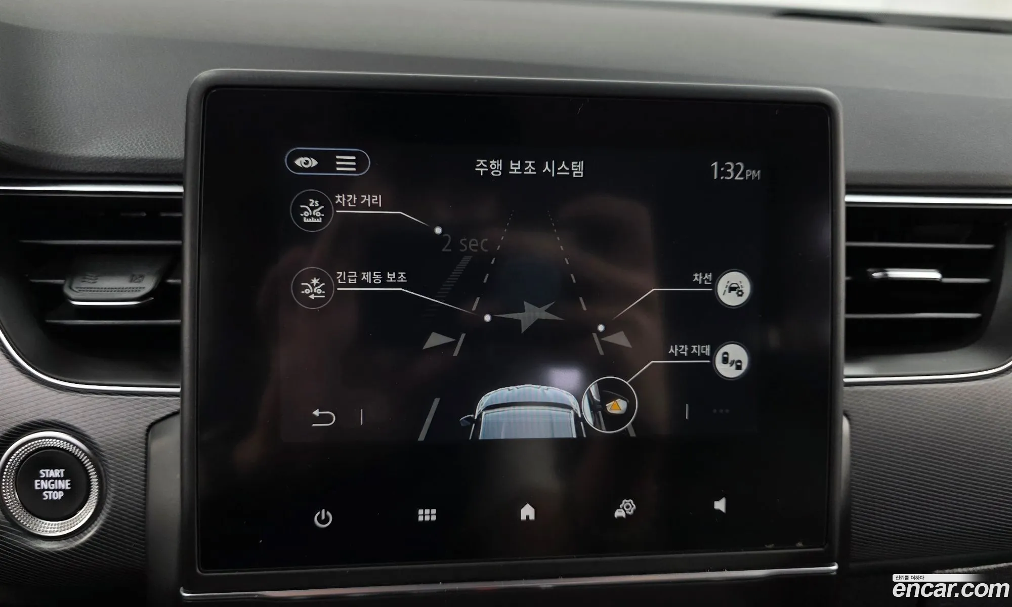 Renault Korea (Samsung) XM3 2020 — 6