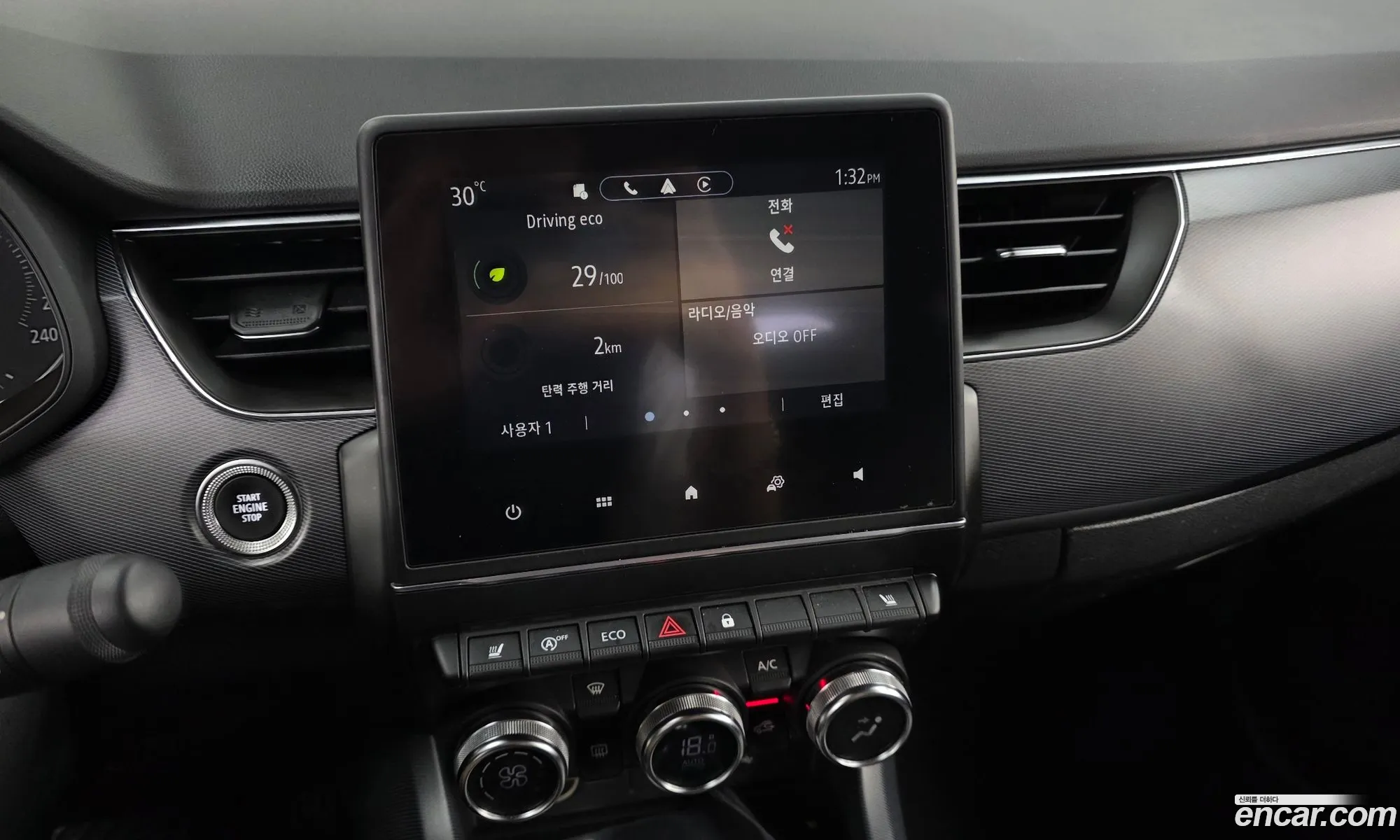 Renault Korea (Samsung) XM3 2020 — 12