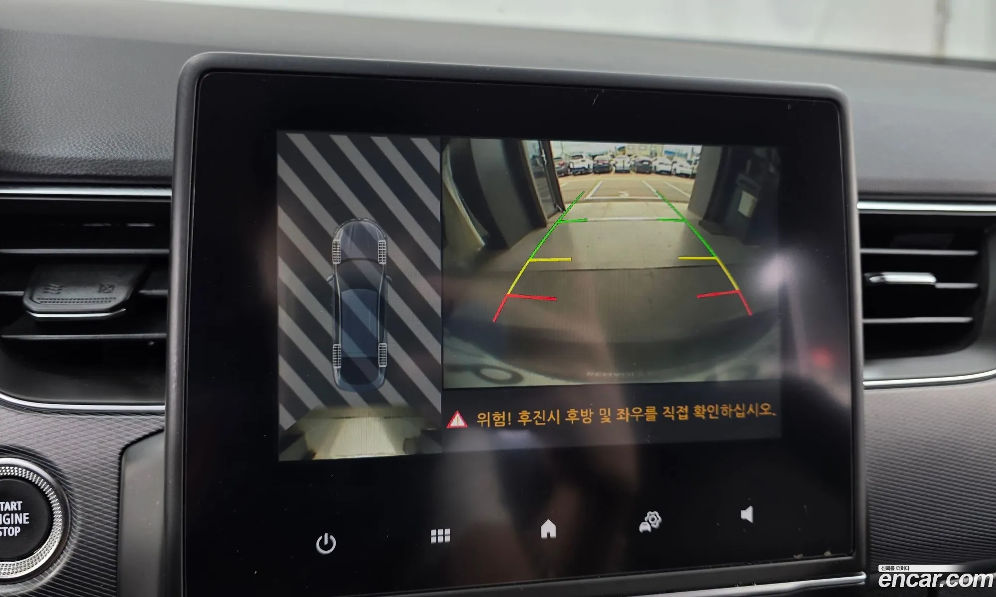 Renault Korea (Samsung) XM3 2020 — 10
