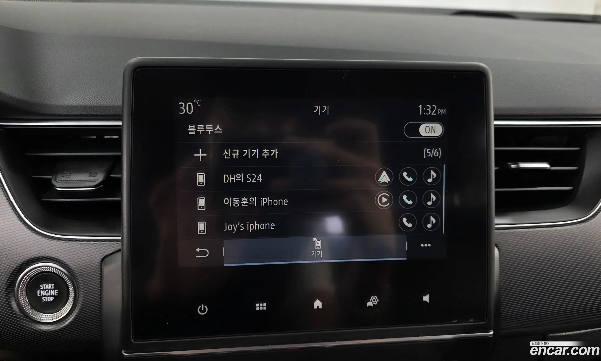 Renault Korea (Samsung) XM3 2020 — 15
