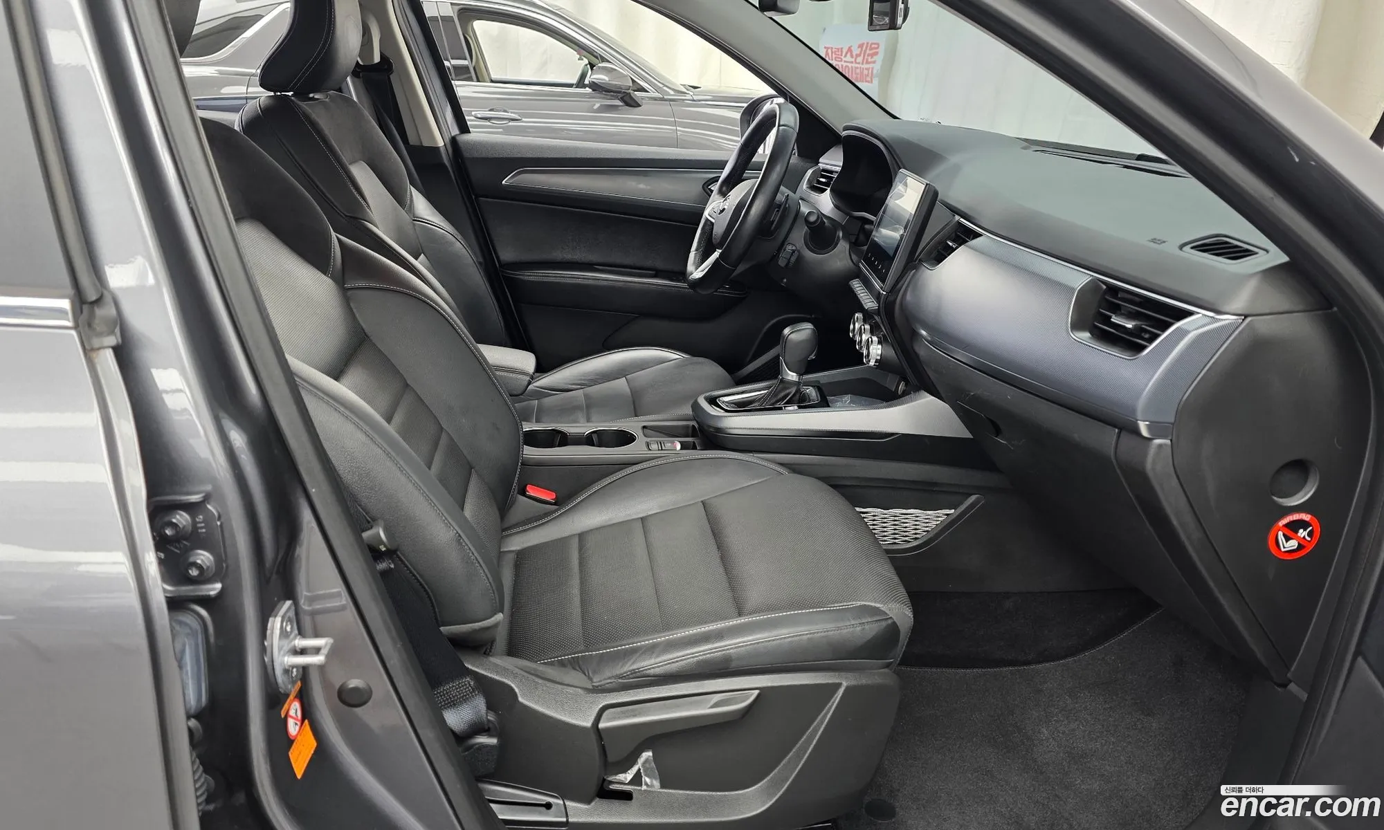 Renault Korea (Samsung) XM3 2020 — 11