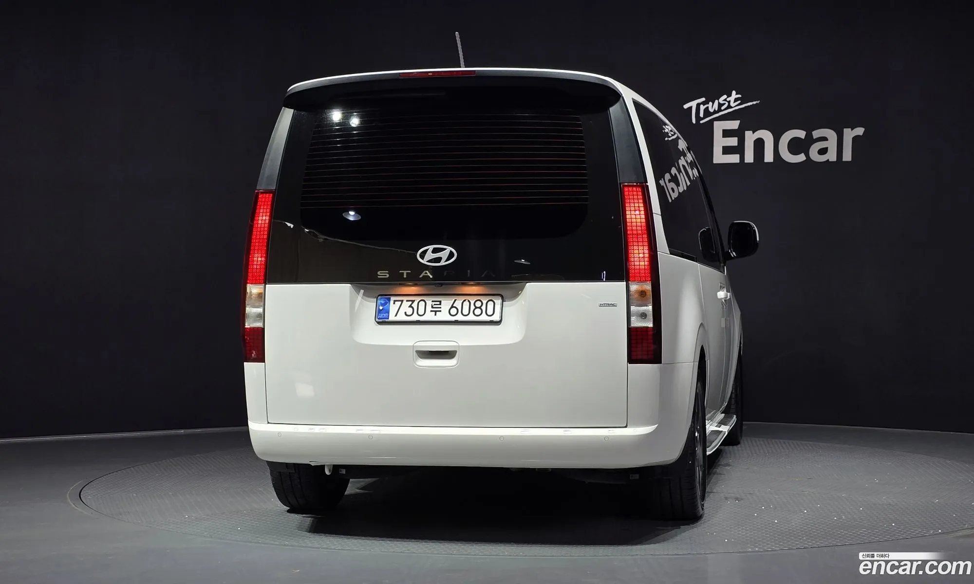 Hyundai Staria 2025 — 2