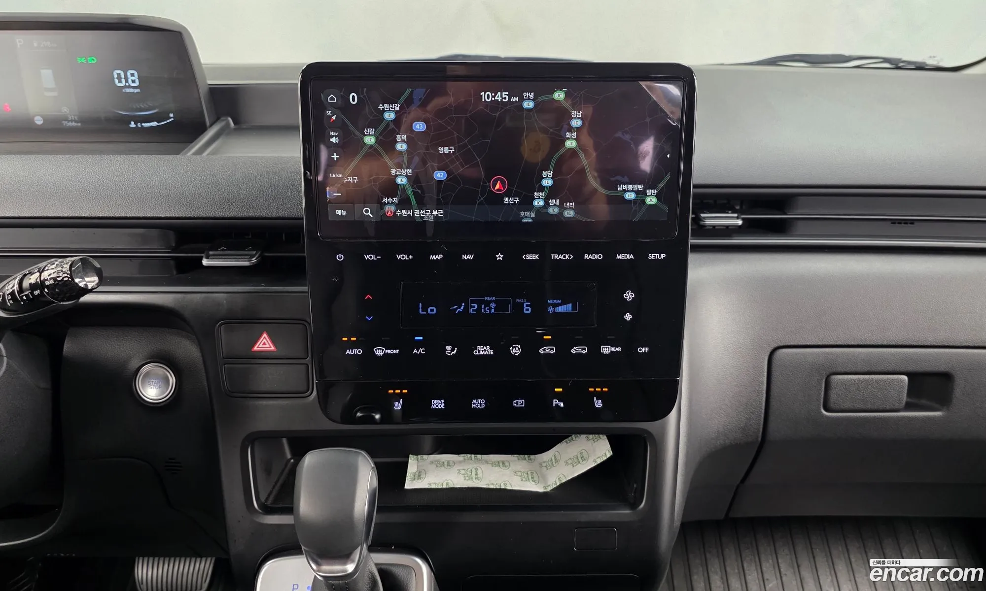 Hyundai Staria 2025 — 28