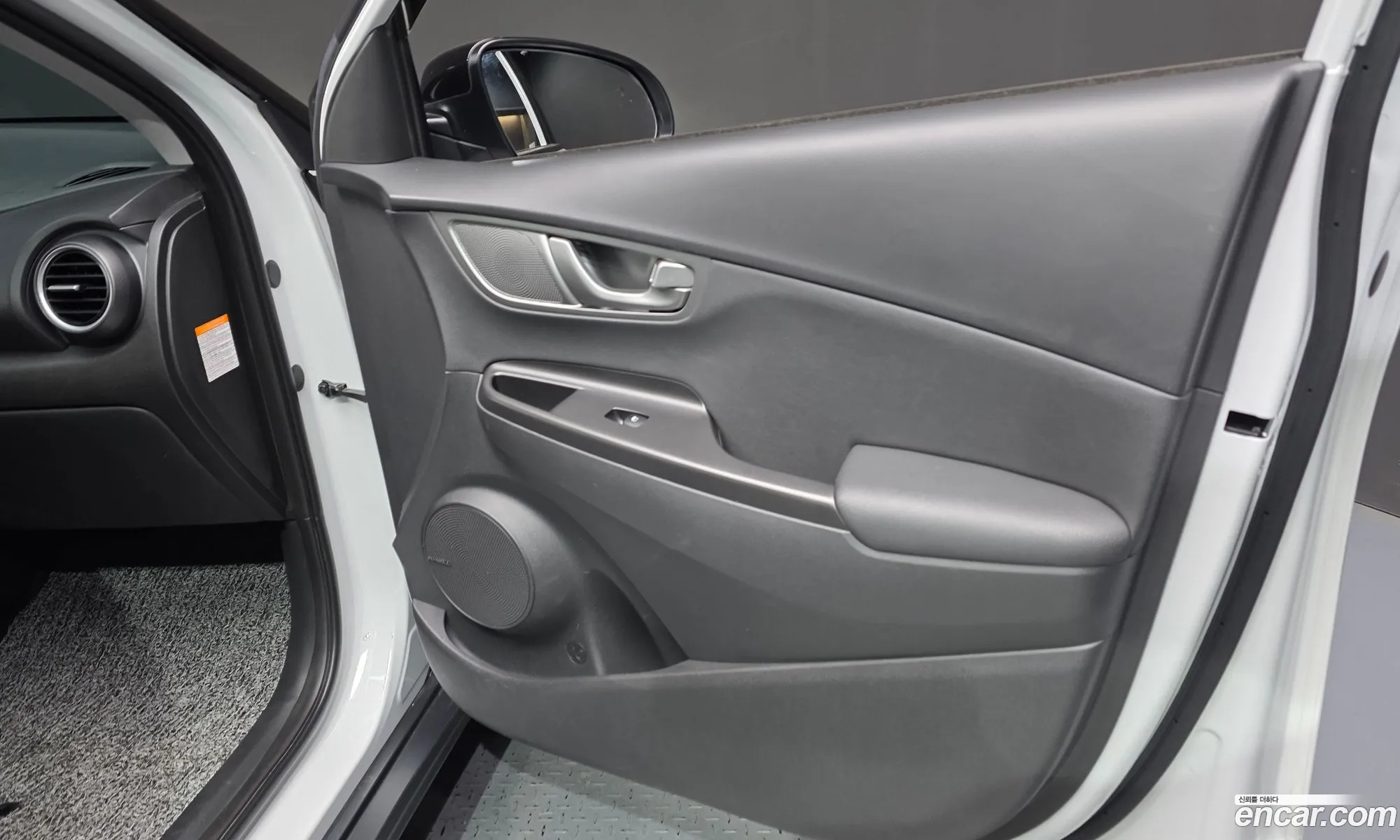 Hyundai Kona Electric 2020 — 22