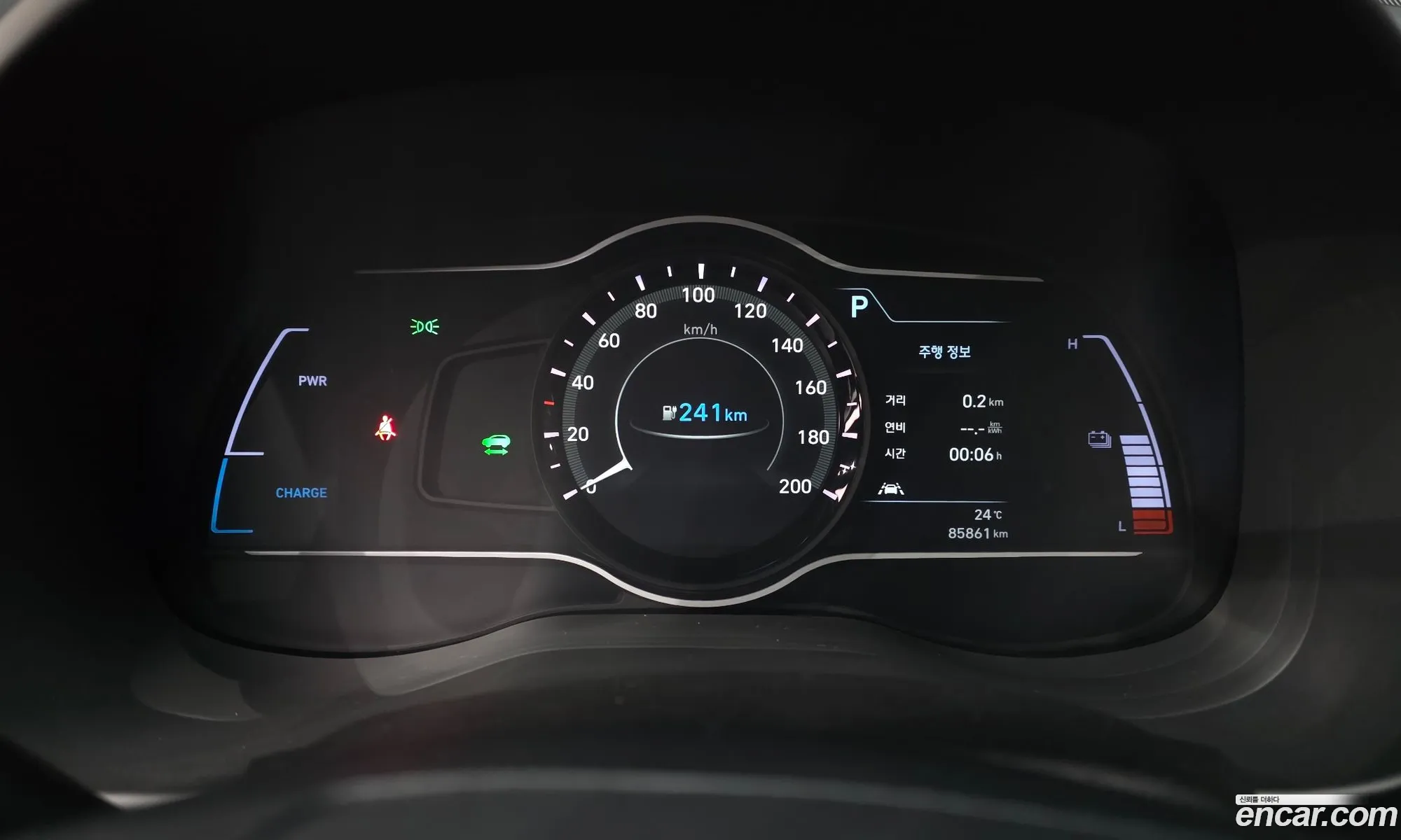 Hyundai Kona Electric 2020 — 17